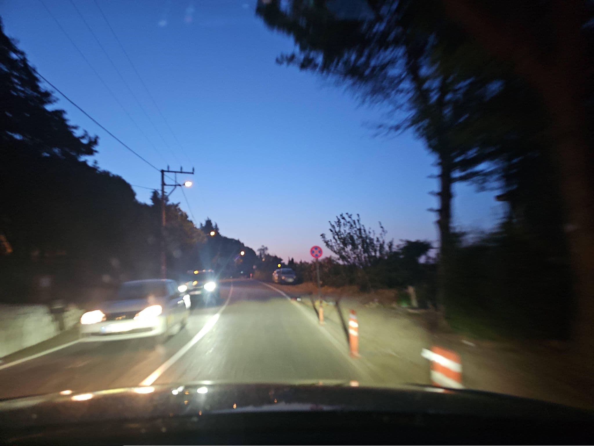 Street view near Çınar Pansiyon, Çanakkale — © observer17 (CC BY-SA · Mapillary)