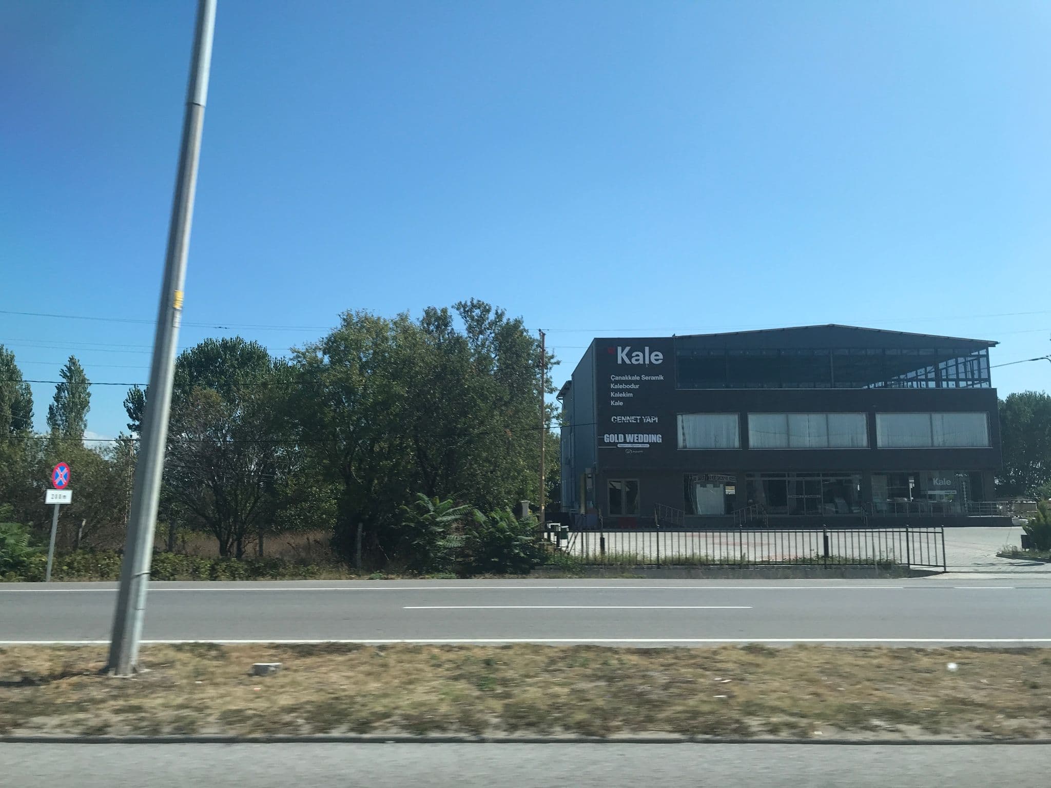 Street view near Bilgiç, Kırklareli — © hderinoz (CC BY-SA · Mapillary)