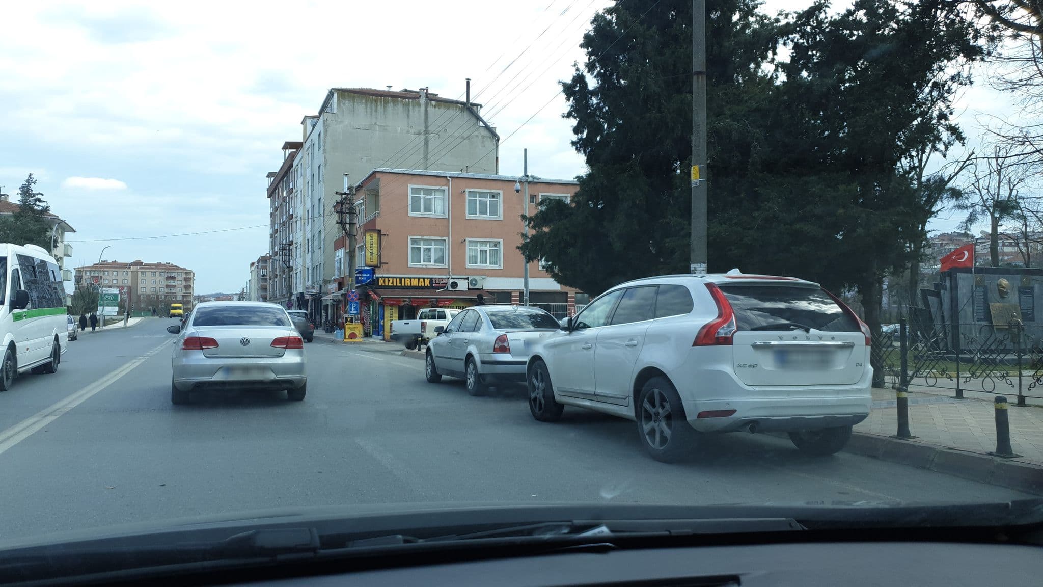 Street view near Çerkezköy Polisevi, Çerkezköy — © mcamlica (CC BY-SA · Mapillary)