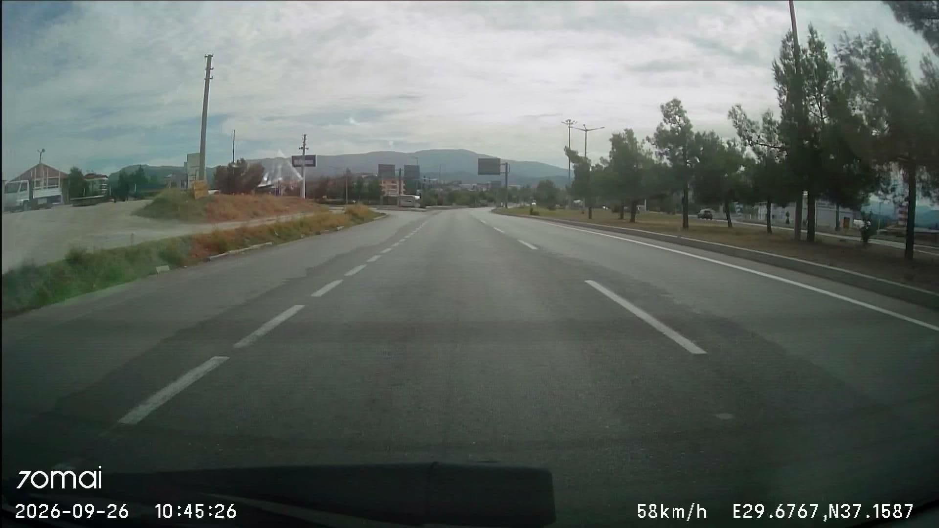 Street view near kervansaray termal, Gölhisar — © doriel (CC BY-SA · Mapillary)