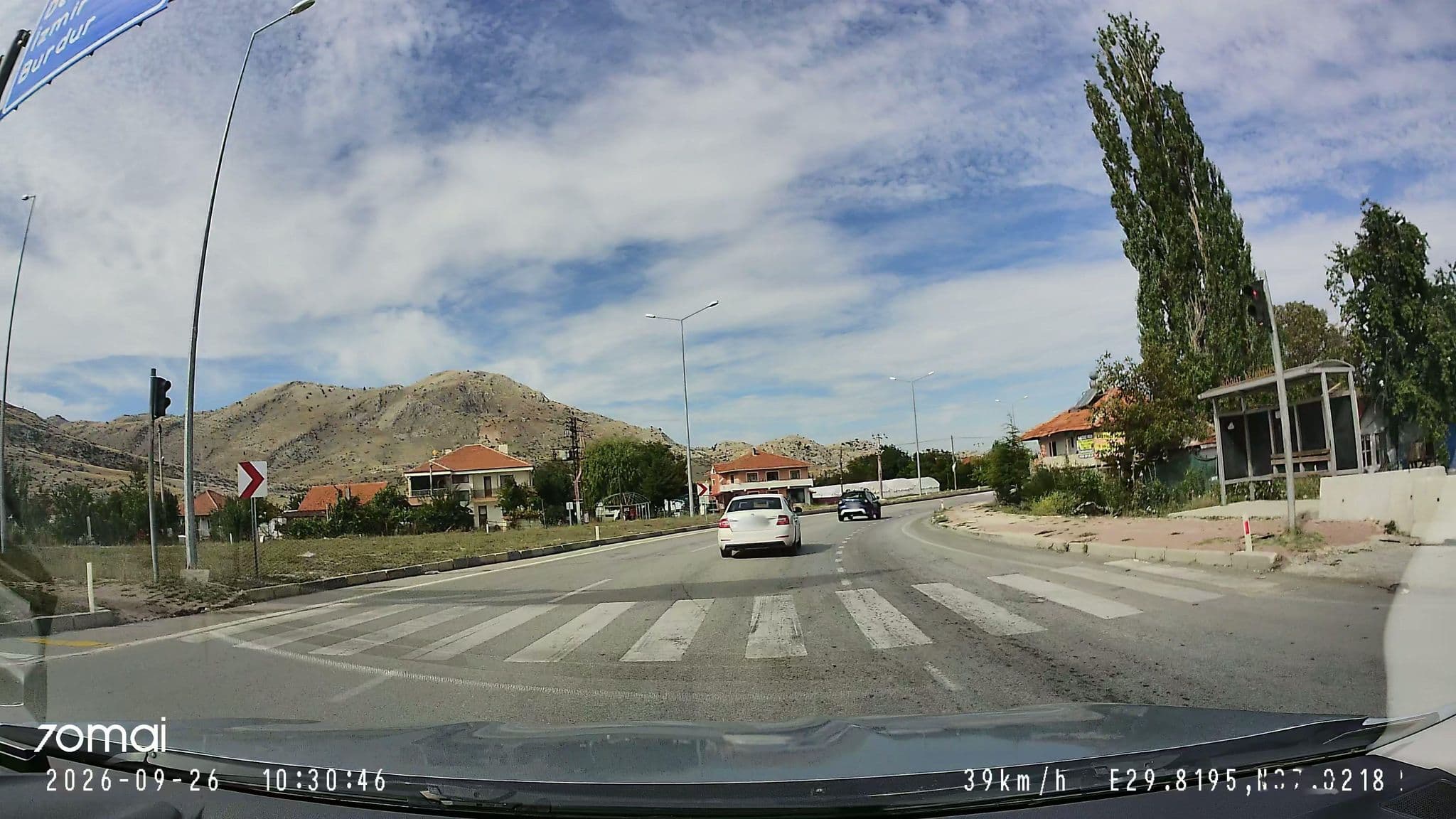 Street view near KARAGÖZ OTEL PANSİYON VE RESTAURANT(DEĞİRMENCİNİN YERİ), Kozağacı — © doriel (CC BY-SA · Mapillary)