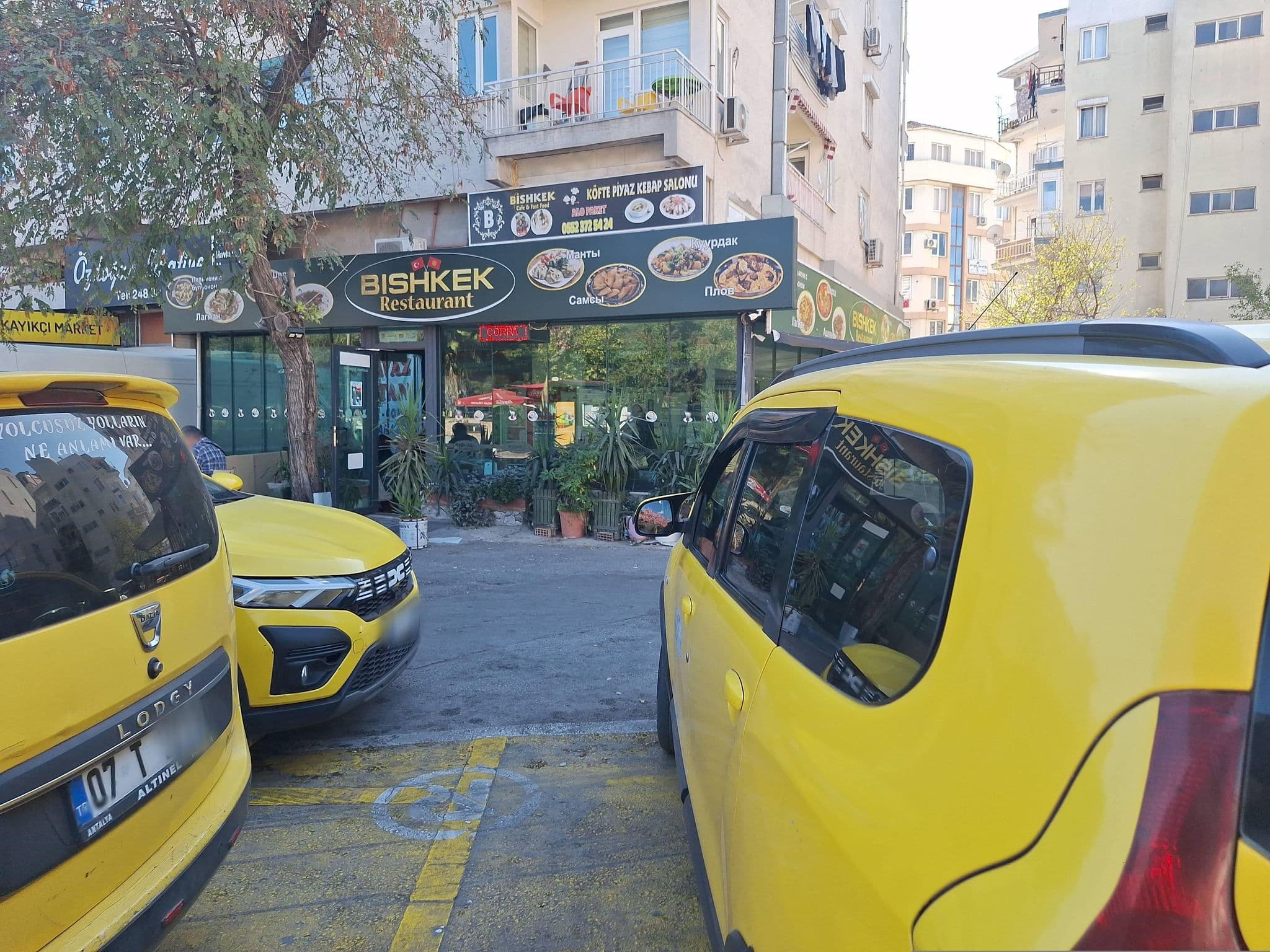 Street view near Son gorev cenaze hizmetleri, Antalya — © Guria (CC BY-SA · Mapillary)