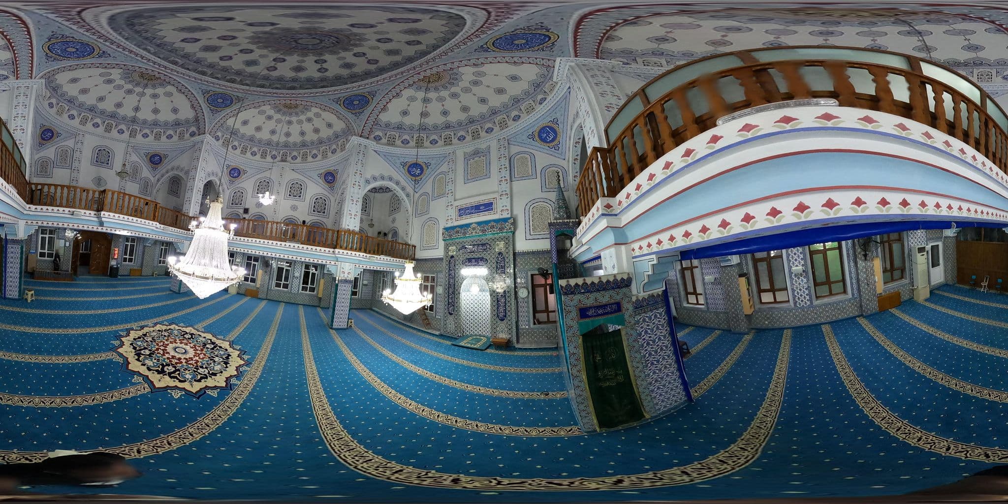 Street view near Yıldız Termal Tesisleri, Kadıköy — © Harsake (CC BY-SA · Mapillary)