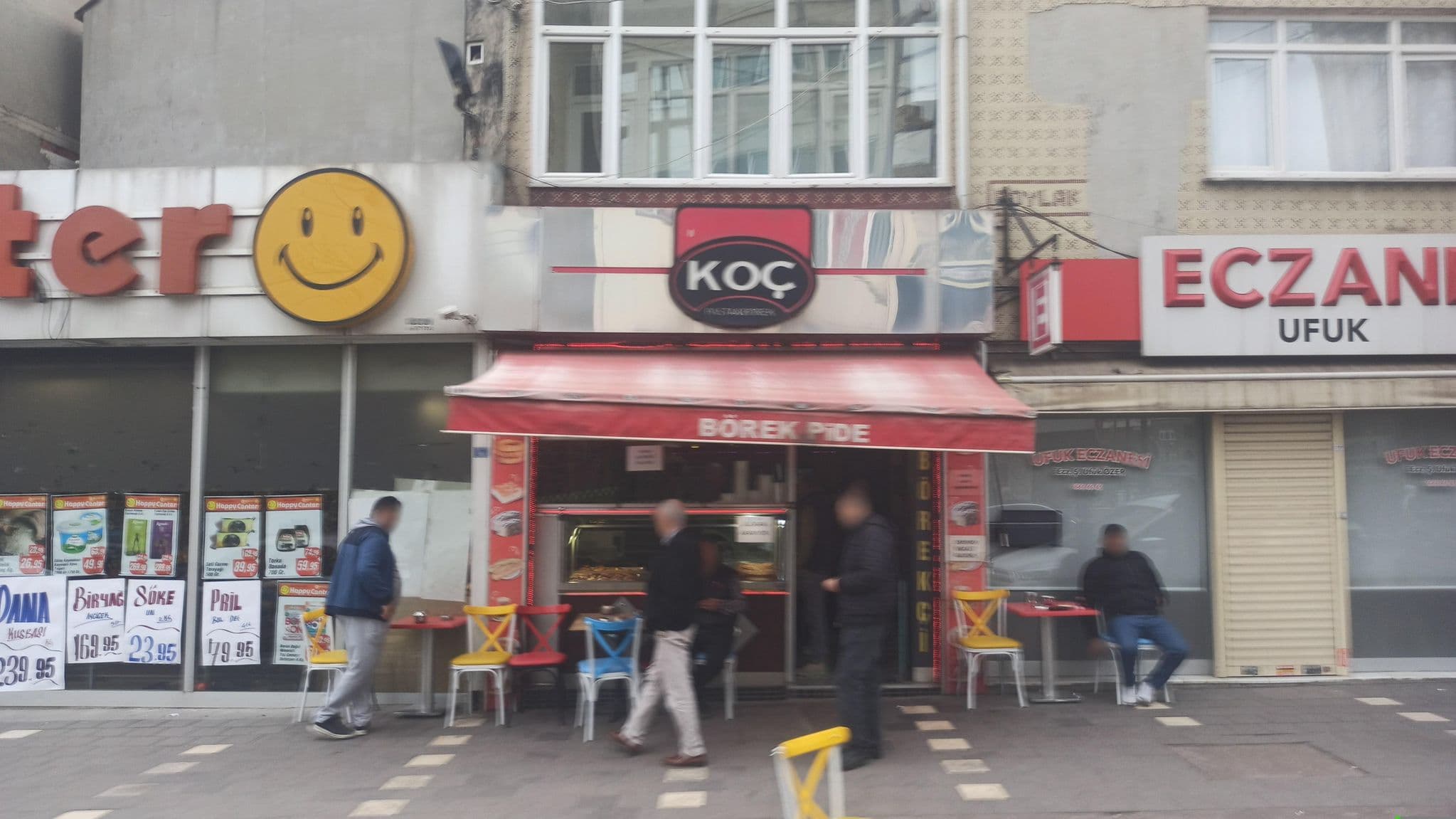 Street view near Hotel Dostlar, Gebze — © justamap (CC BY-SA · Mapillary)
