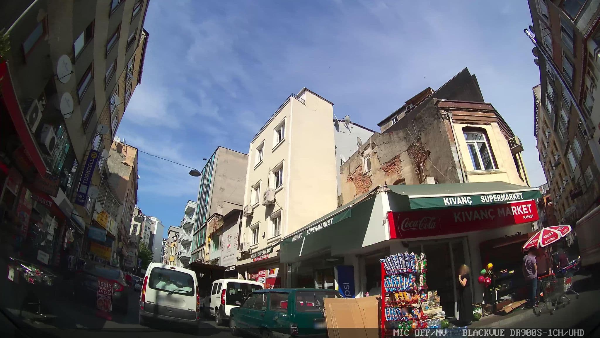 Street view near MARDIA CITY HOTEL ***, Istanbul — © asturksever (CC BY-SA · Mapillary)