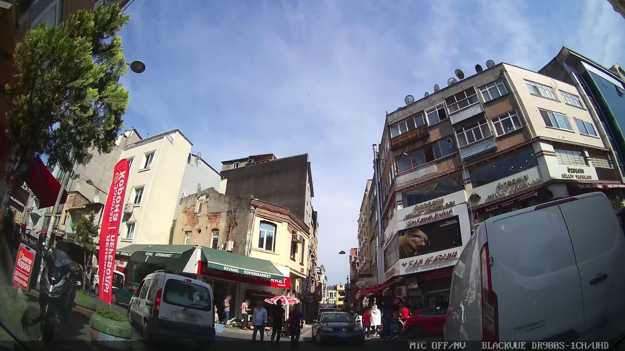 Street view near Aktif Resort Inn Hotel, Istanbul — © asturksever (CC BY-SA · Mapillary)
