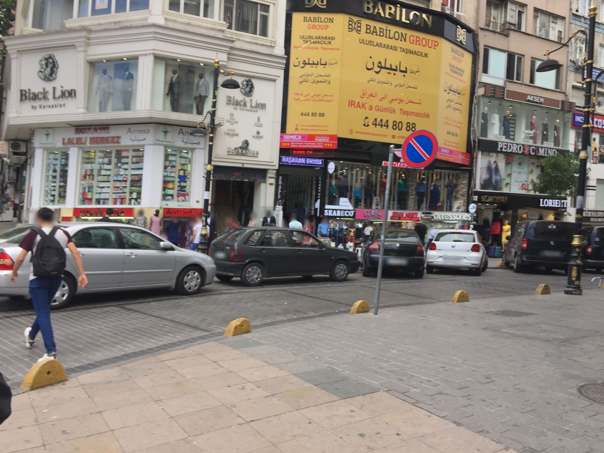 Street view near crowne plaza Hotel & Spa, Istanbul — © sessiznotalar (CC BY-SA · Mapillary)