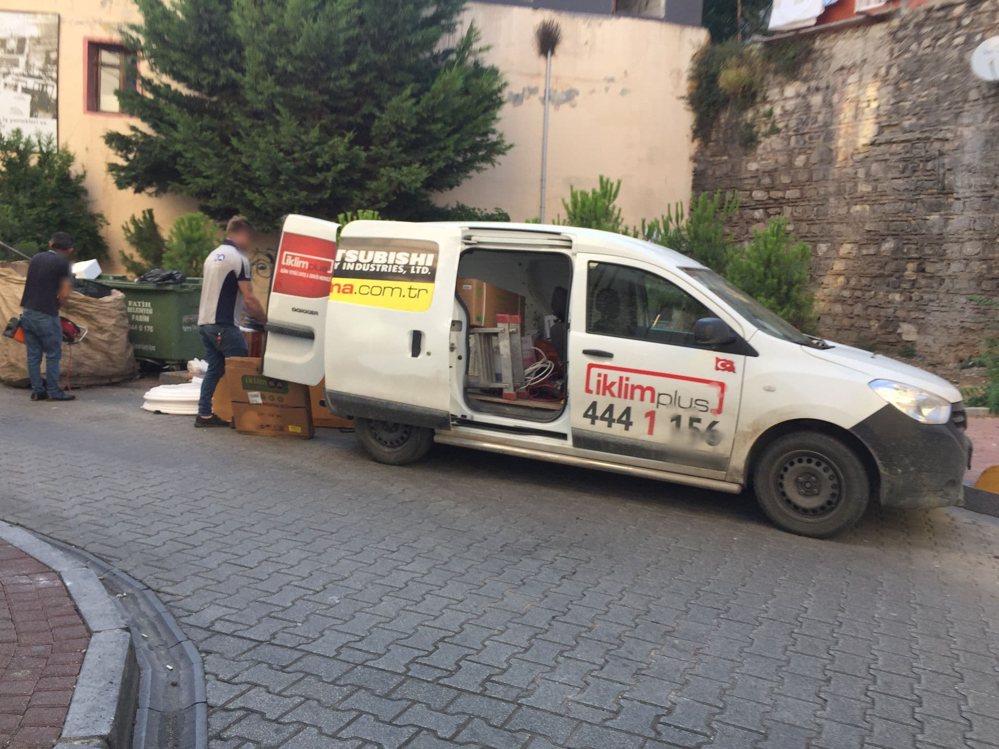 Street view near Best Point Hotel, Sultanahmet — © sessiznotalar (CC BY-SA · Mapillary)