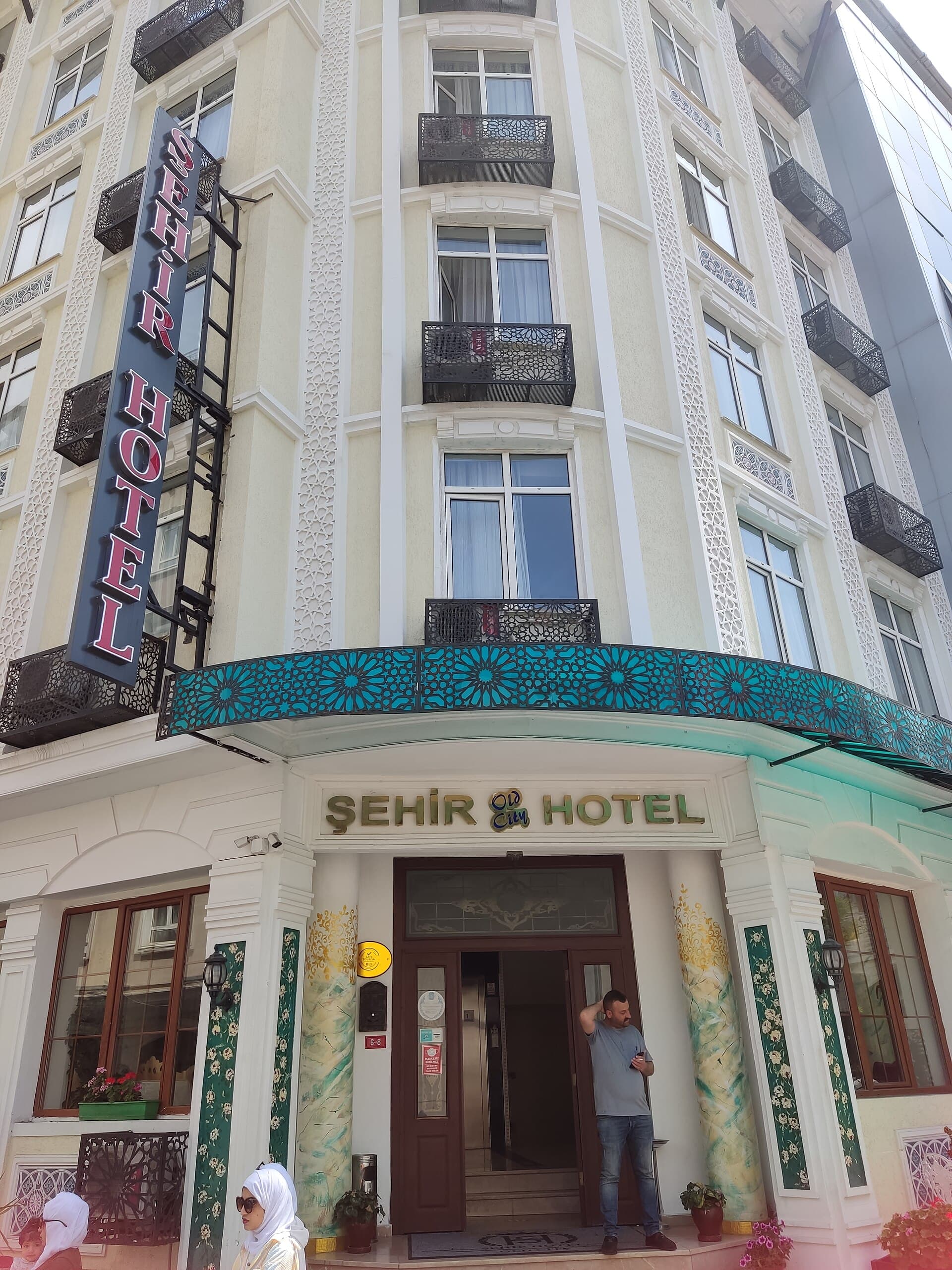 ŞEHİR HOTEL OLD CİTY (via Wikimedia Commons, CC BY-SA 4.0)