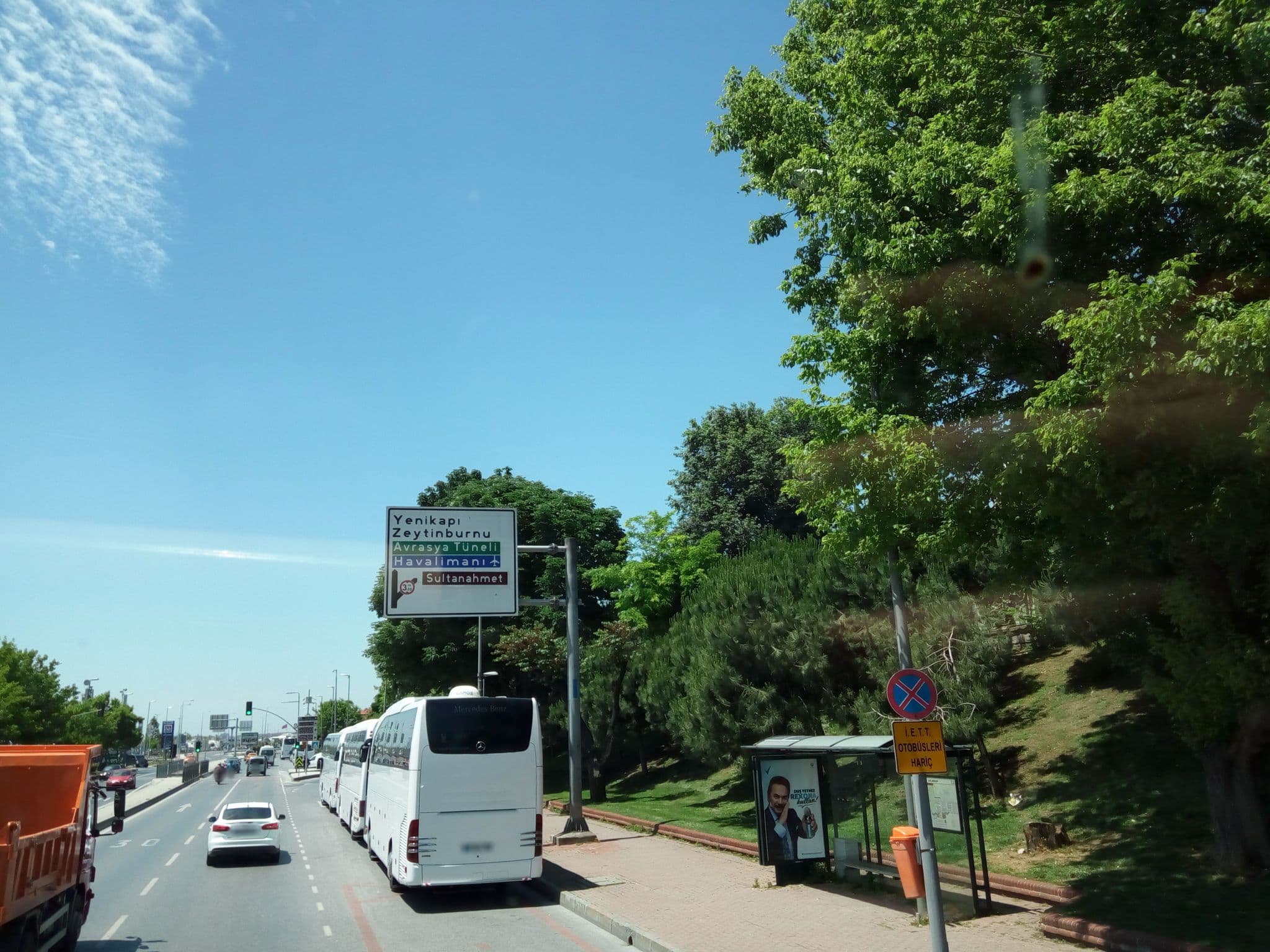 Street view near Ottomania Hotel, Sultanahmet — © mapfool (CC BY-SA · Mapillary)