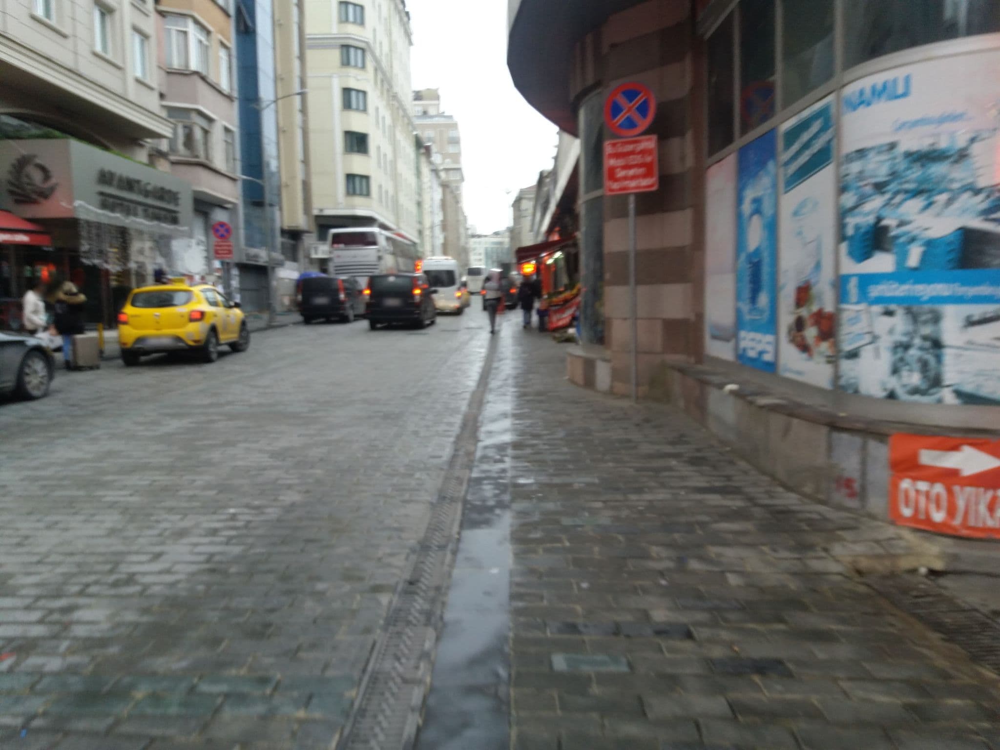 Street view near avantgarde hotel, Şişli — © asturksever (CC BY-SA · Mapillary)