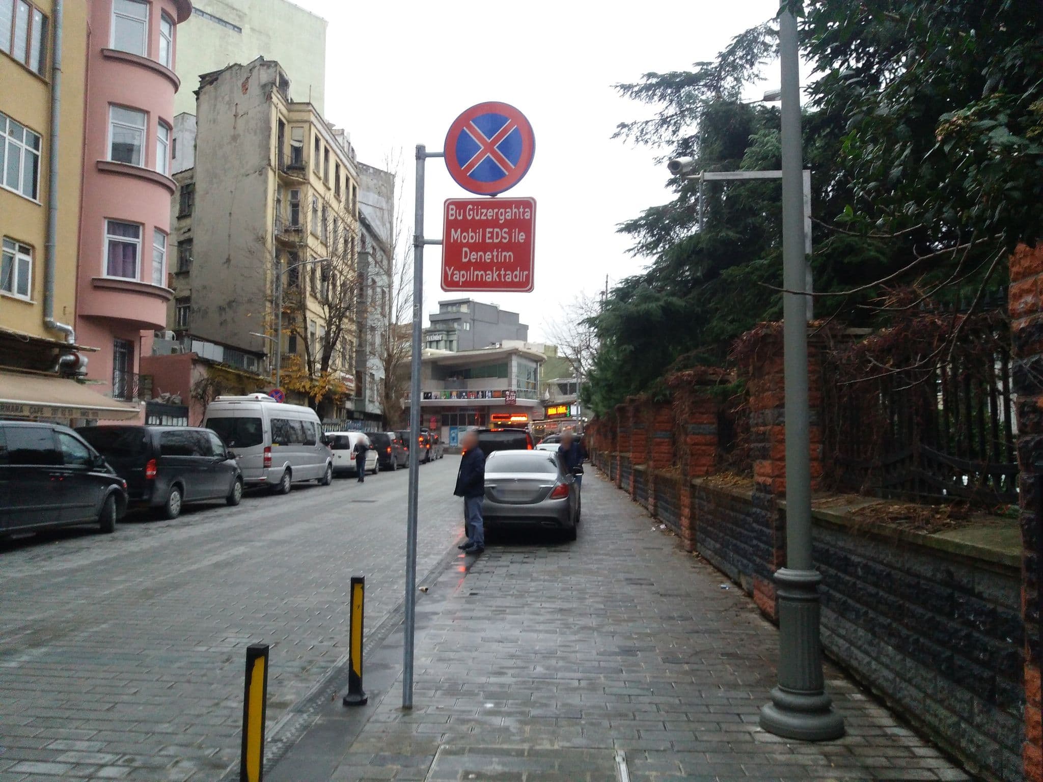 Street view near Elite World İstanbul Hotel, Şişli — © asturksever (CC BY-SA · Mapillary)
