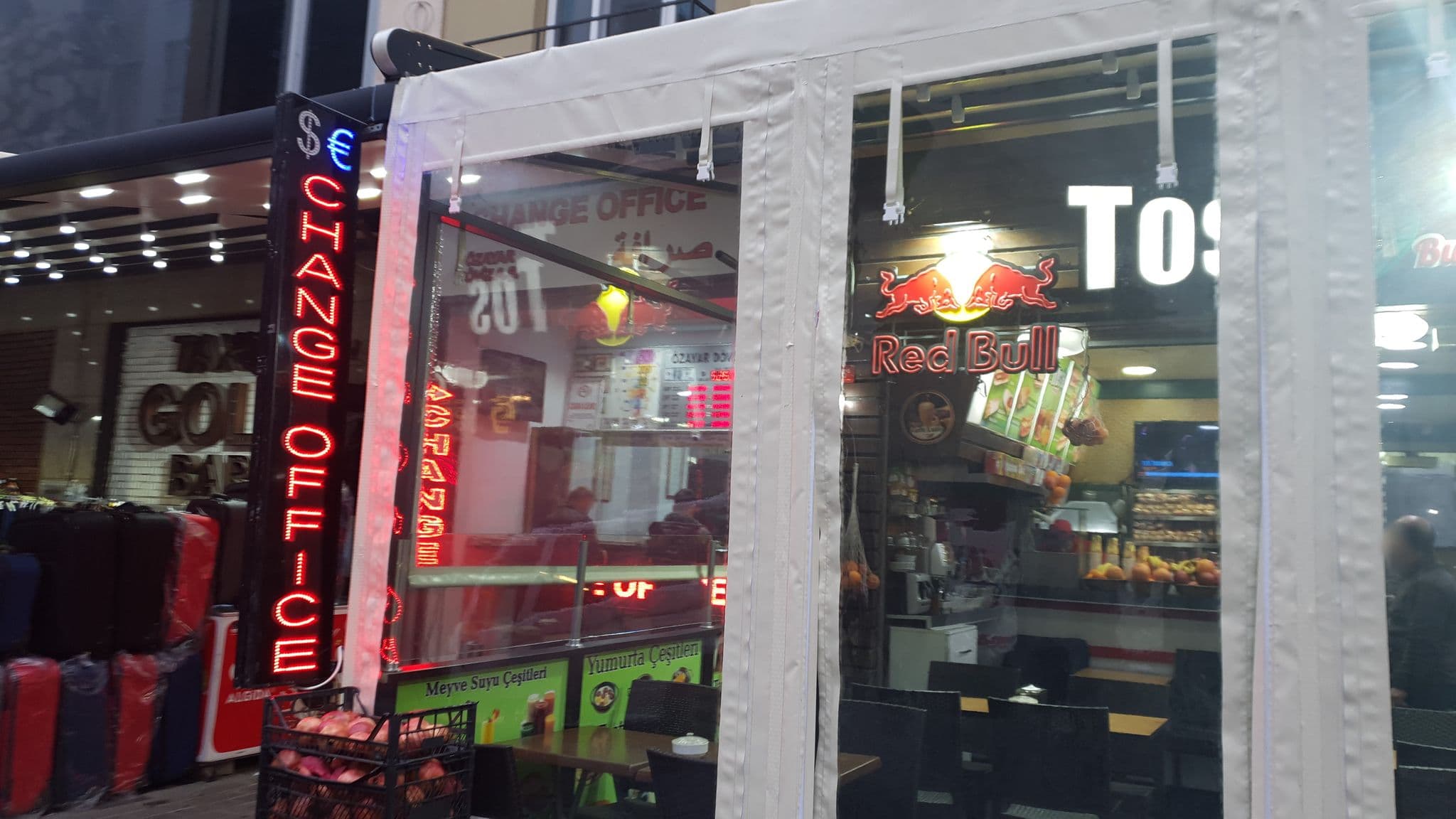Street view near Taksim Towers, Şişli — © nkirkowa (CC BY-SA · Mapillary)