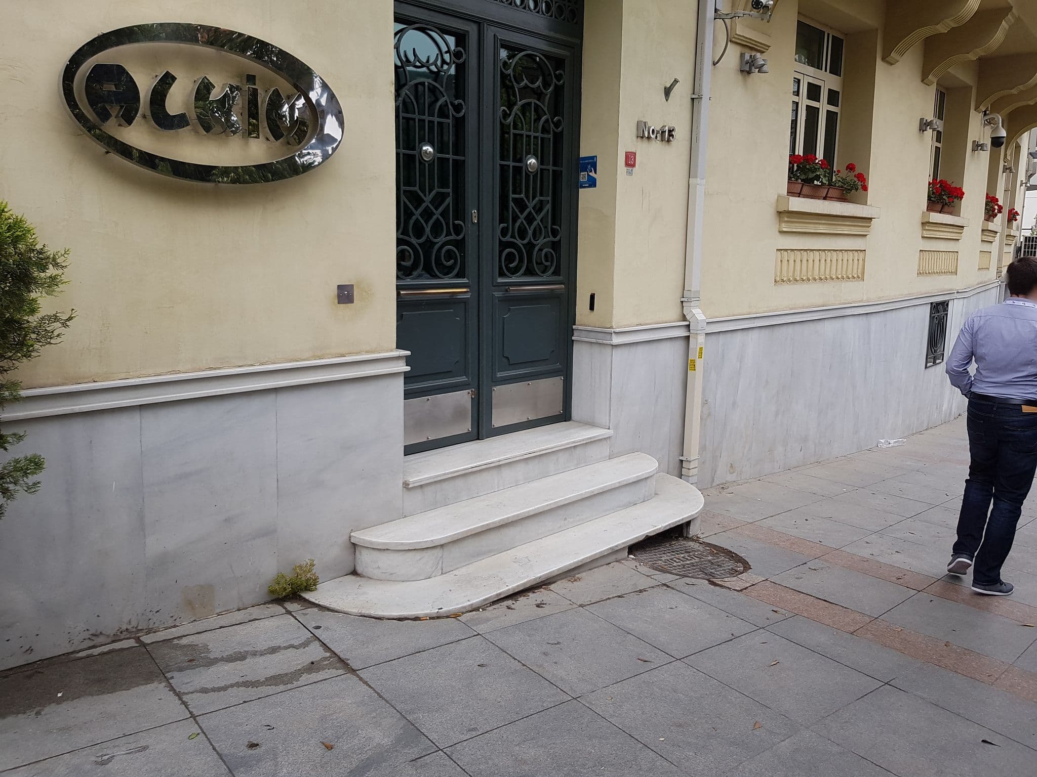 Street view near Taksim 15 Suites, Eminönü — © stickynicky (CC BY-SA · Mapillary)