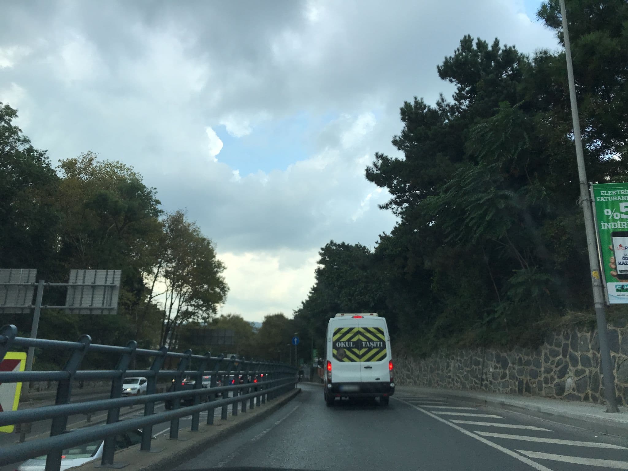 Street view near ANIT PARK OTEL, Tarabya — © ferahkoksal (CC BY-SA · Mapillary)