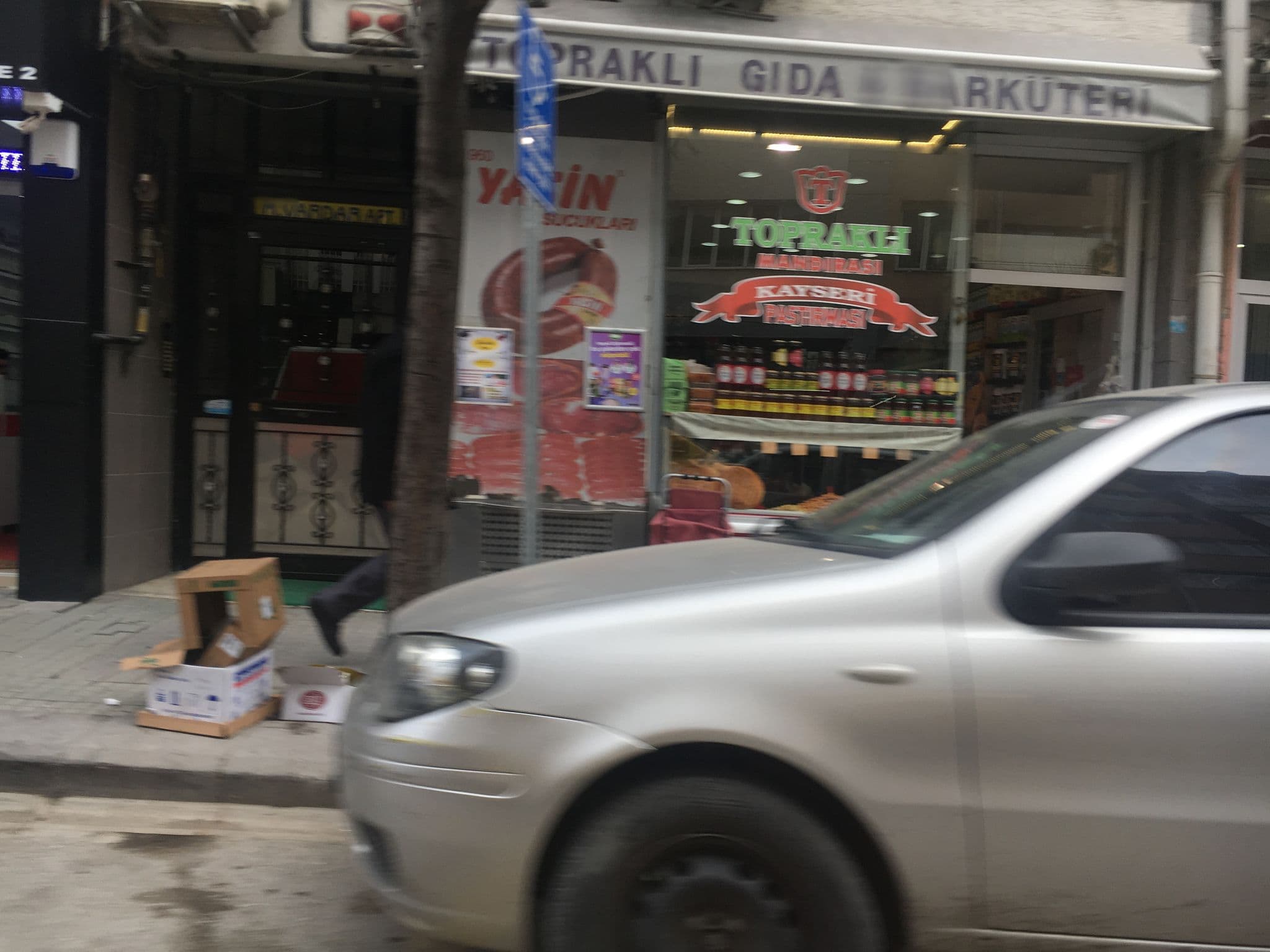 Street view near Kara Oda, Eskişehir — © semi (CC BY-SA · Mapillary)