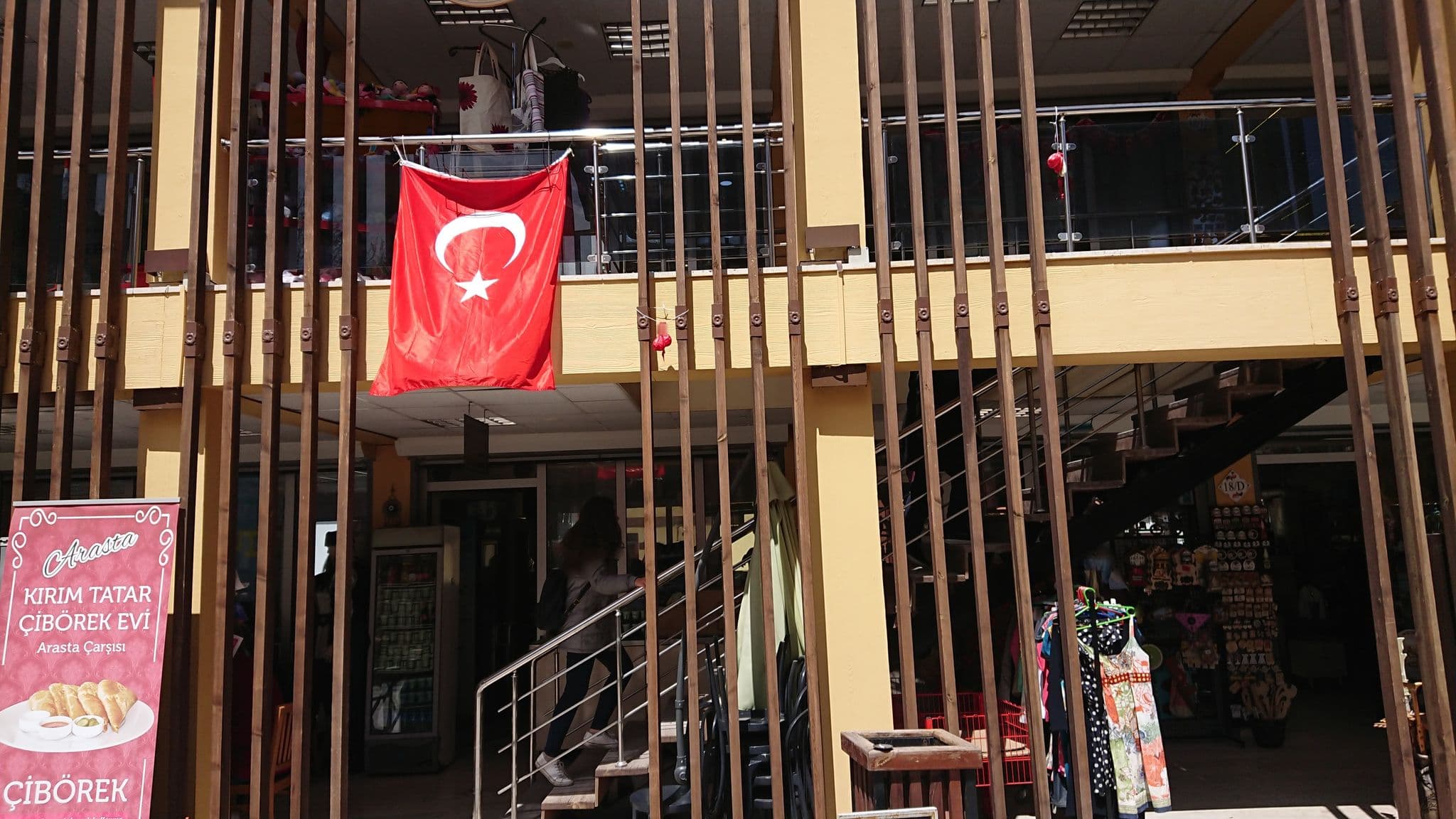 Street view near Firuze Konagı, Eskişehir — © kubikanber (CC BY-SA · Mapillary)
