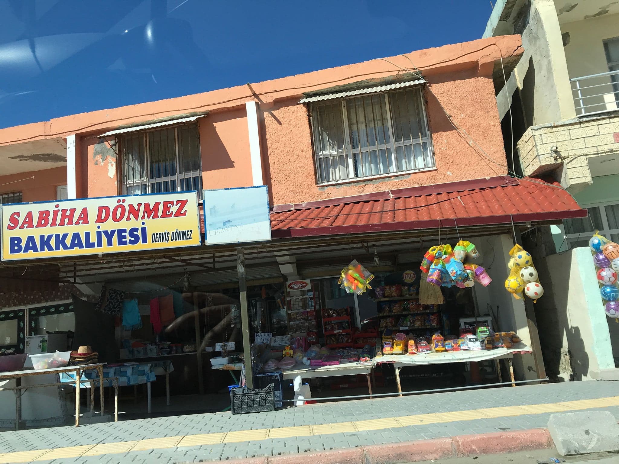 Street view near Dervişan Otel, Samandağ — © hderinoz (CC BY-SA · Mapillary)