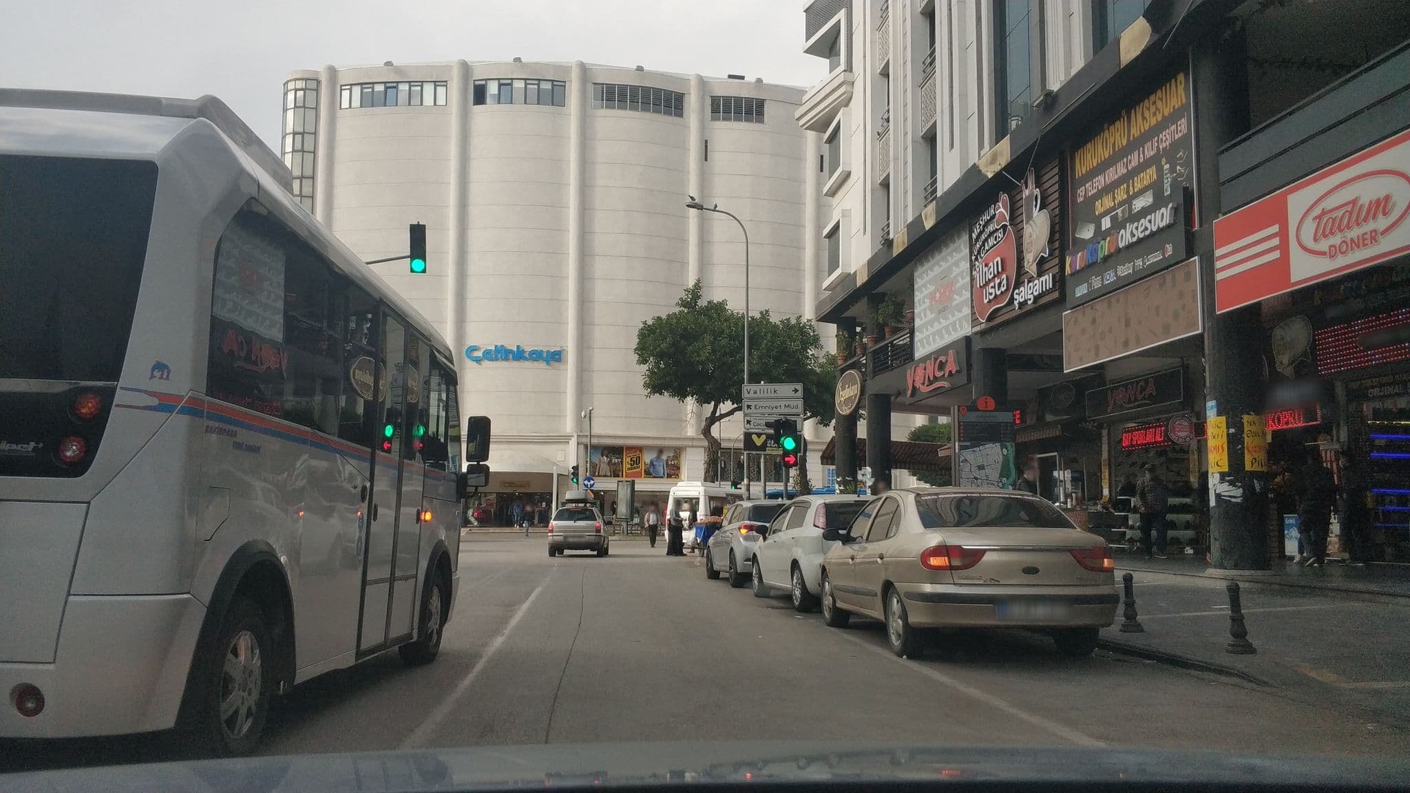 Street view near lobby, Adana — © kdrsrsln (CC BY-SA · Mapillary)