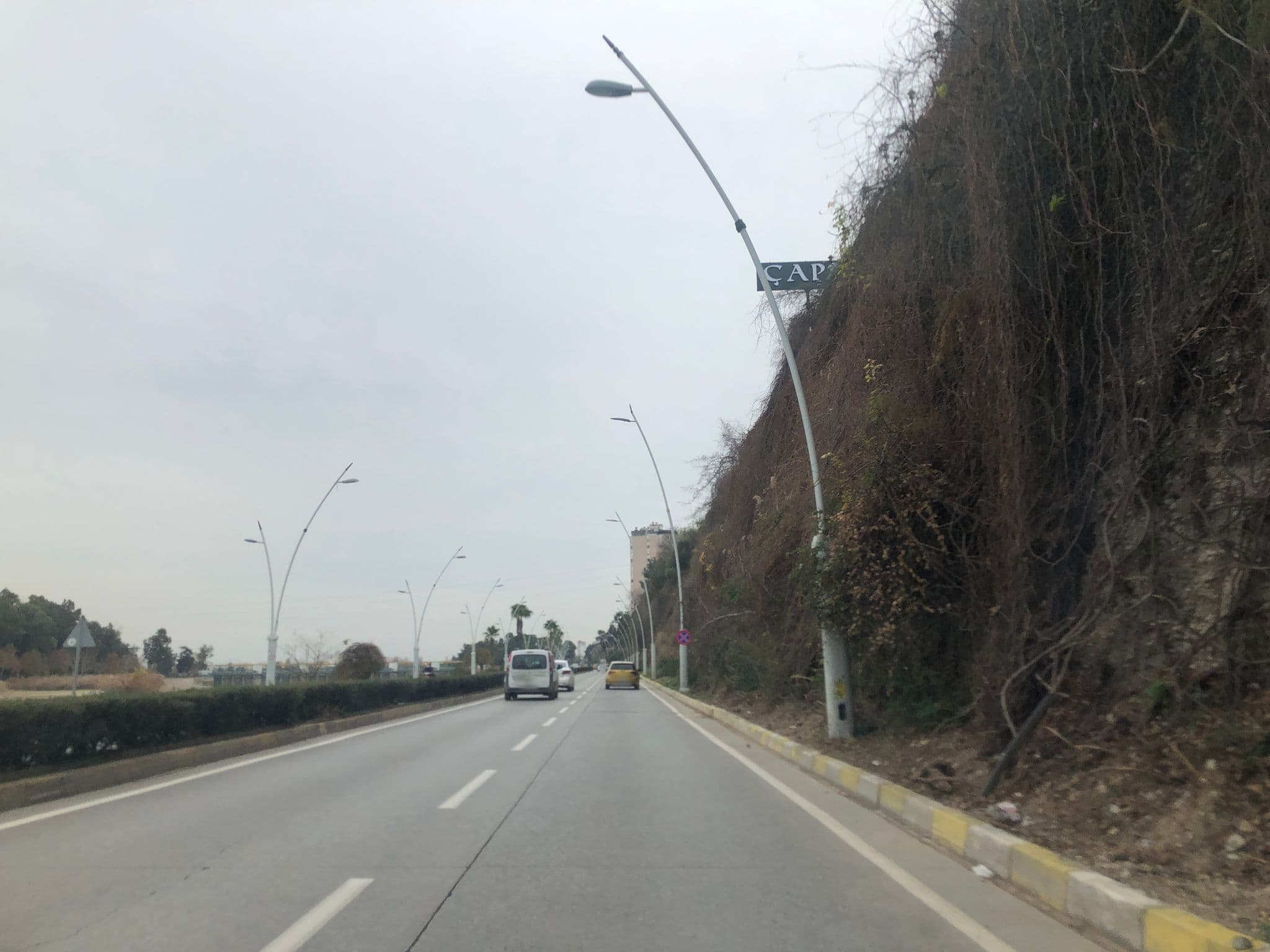 Street view near Adana Seyhan Oteli, Adana — © kerim10 (CC BY-SA · Mapillary)