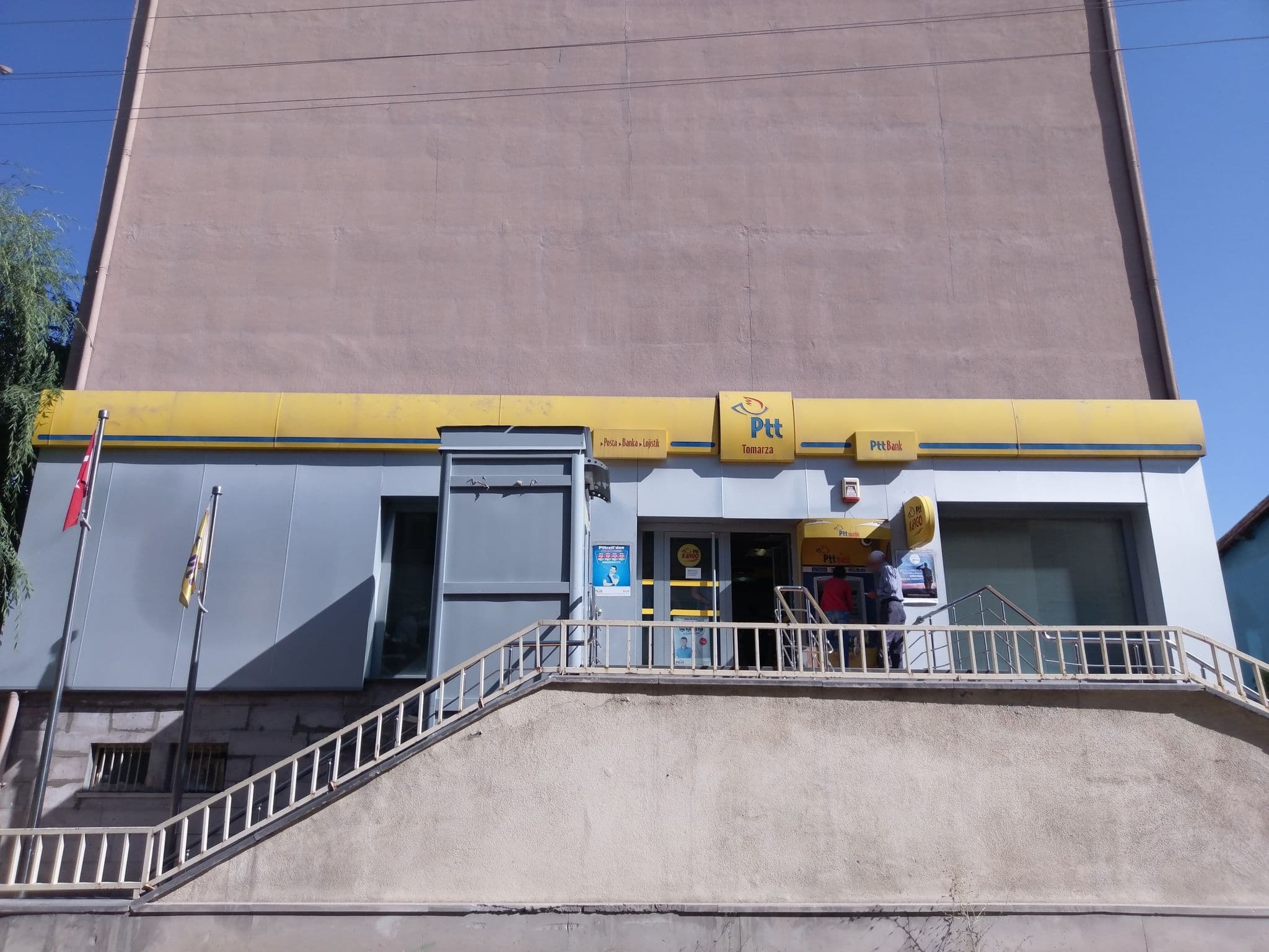 Street view near AliBaba Otel, Tomarza — © turankaya74 (CC BY-SA · Mapillary)