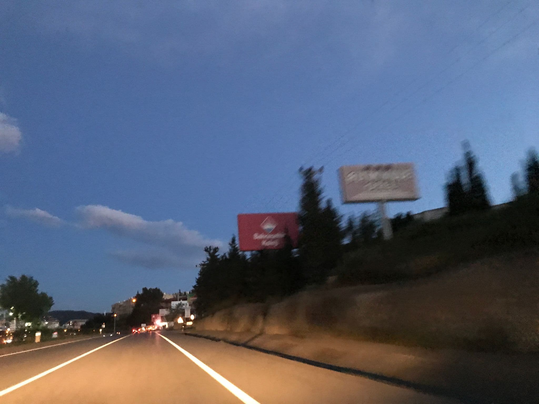 Street view near Altınkule otel, Çırtıman — © hderinoz (CC BY-SA · Mapillary)
