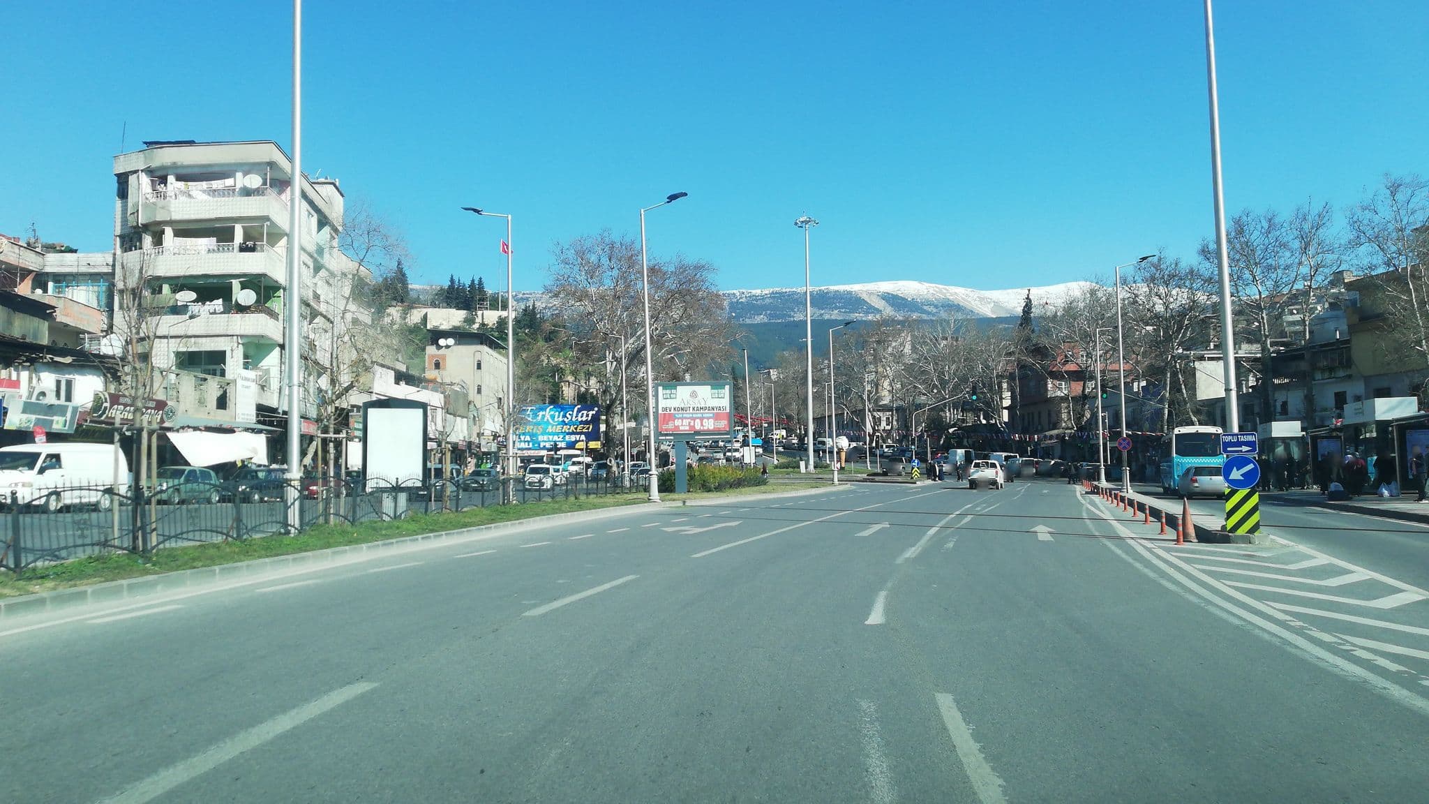 Street view near Huzur Otel, Kahramanmaraş — © faruktaslialan (CC BY-SA · Mapillary)