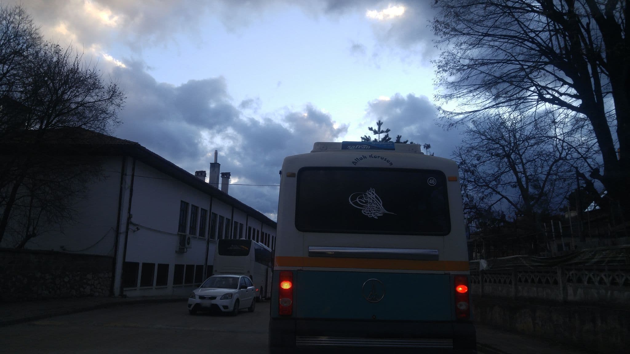Street view near Safranbolu Uygulama Oteli, Safranbolu — © mryazar (CC BY-SA · Mapillary)