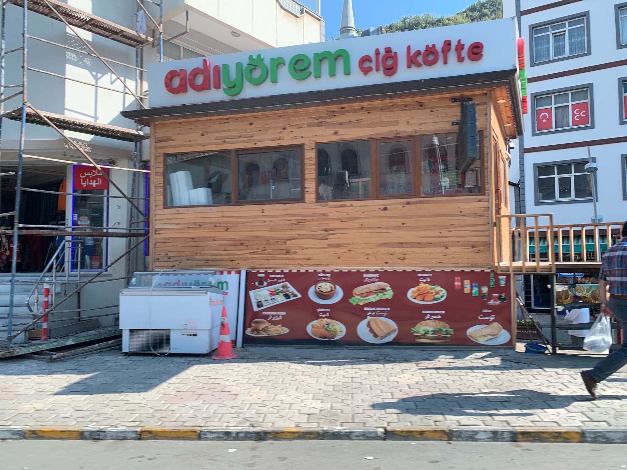 Street view near Maçkam Otel, Maçka — © robot8a (CC BY-SA · Mapillary)
