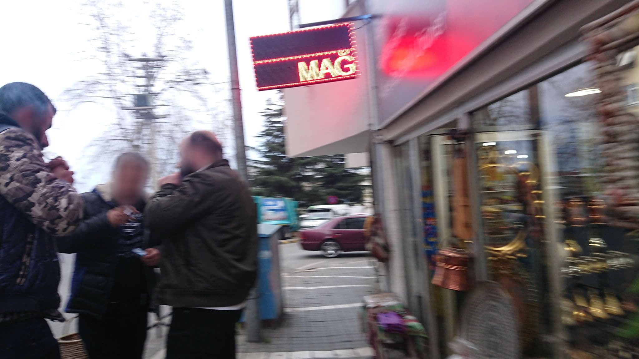 Street view near Funda Otel, Trabzon — © kubikanber (CC BY-SA · Mapillary)
