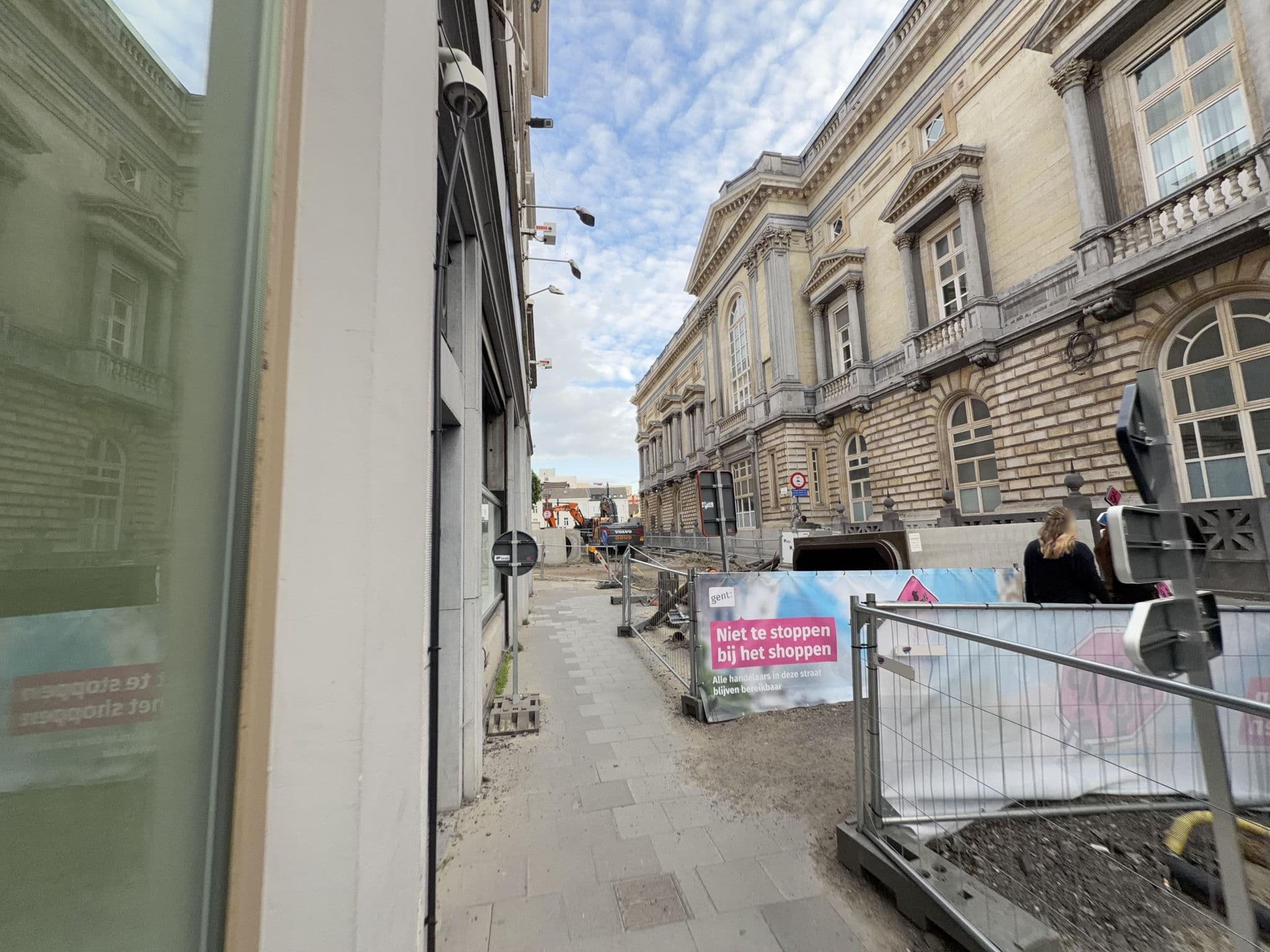 Street view near Airbnb Opera, Gent — © filipb (CC BY-SA · Mapillary)