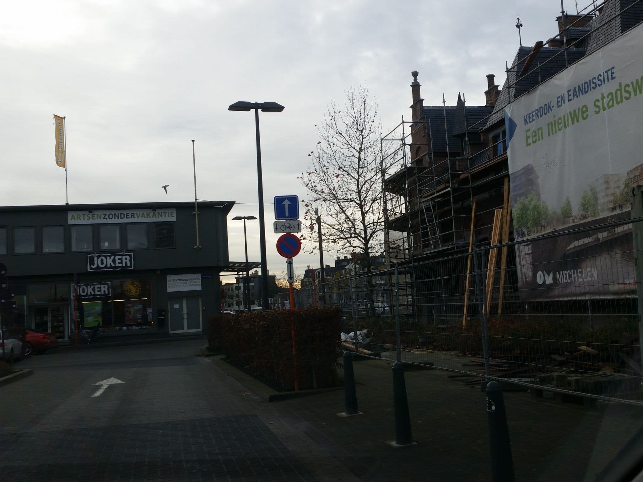 Street view near the presidential suite, Mechelen — © filipc (CC BY-SA · Mapillary)