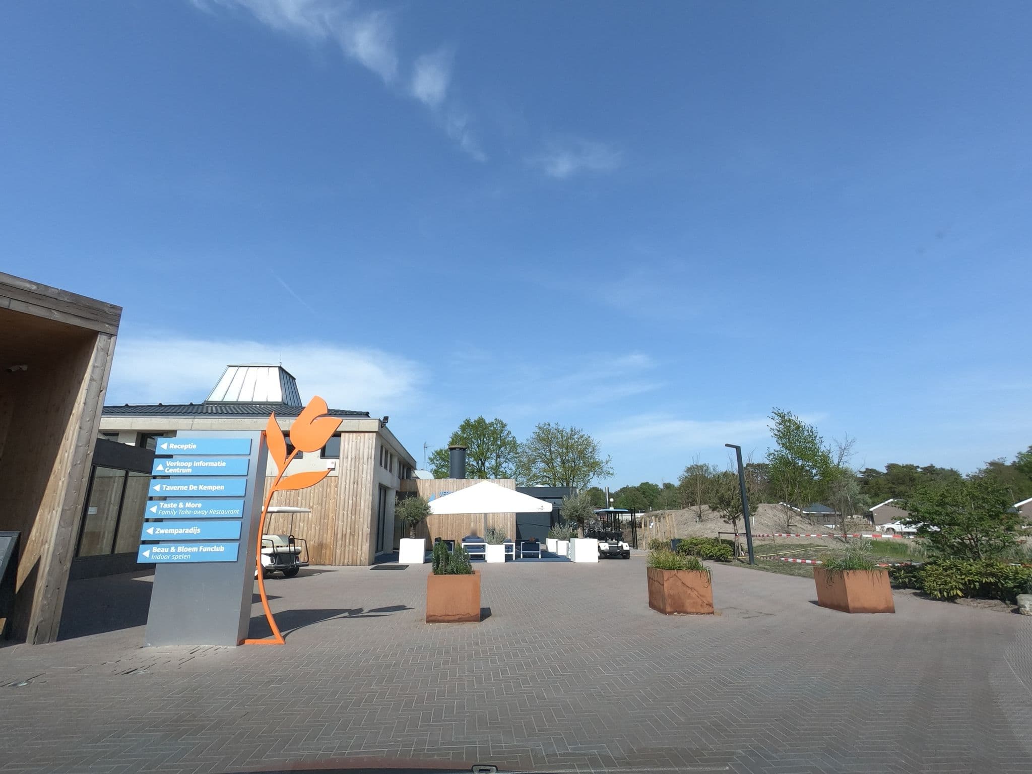 Street view near EuroParcs Resort De Kempen, Mol — © filipc (CC BY-SA · Mapillary)