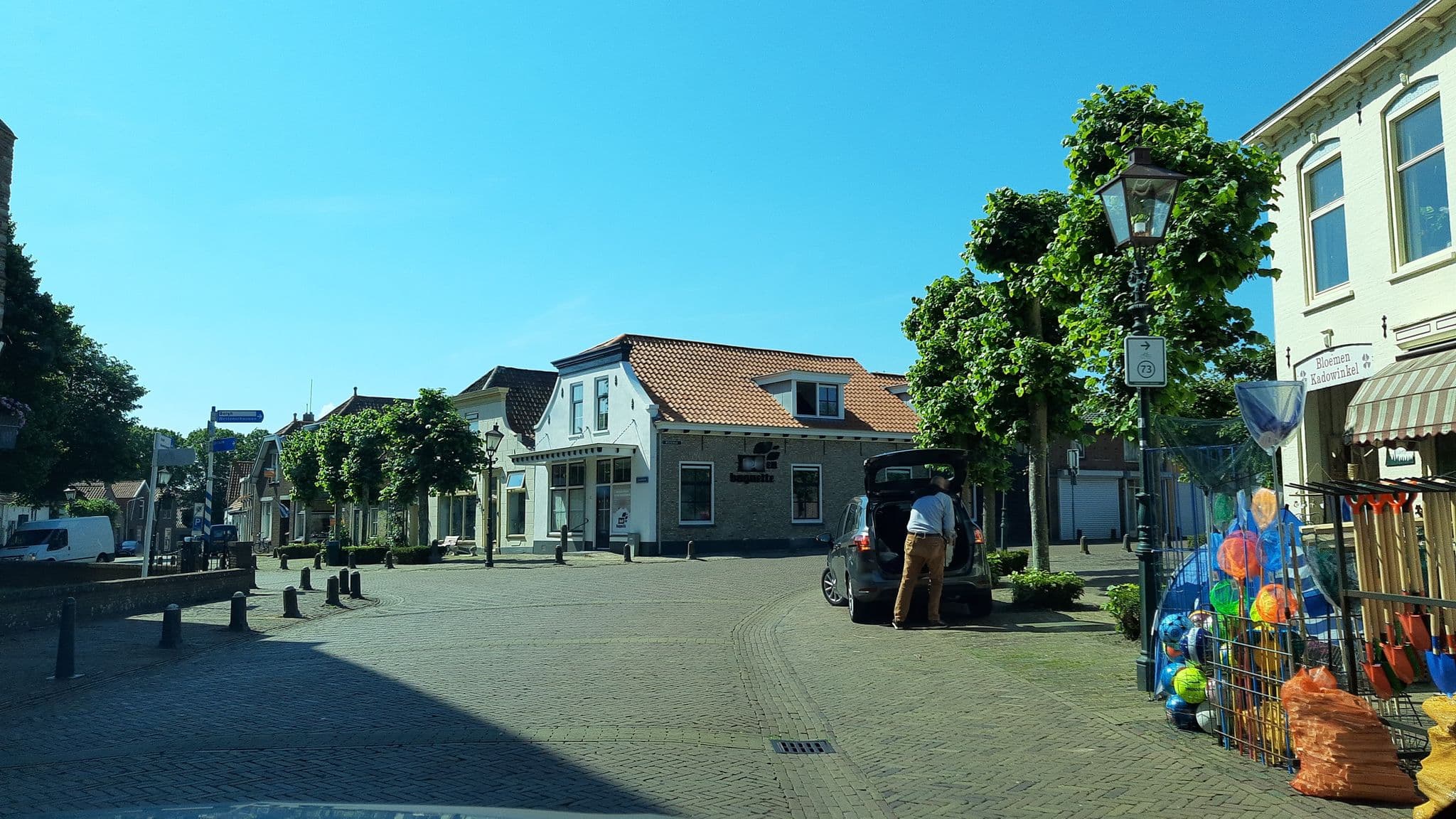 Street view near Apartment Slotzicht, Haamstede — © ankeric (CC BY-SA · Mapillary)
