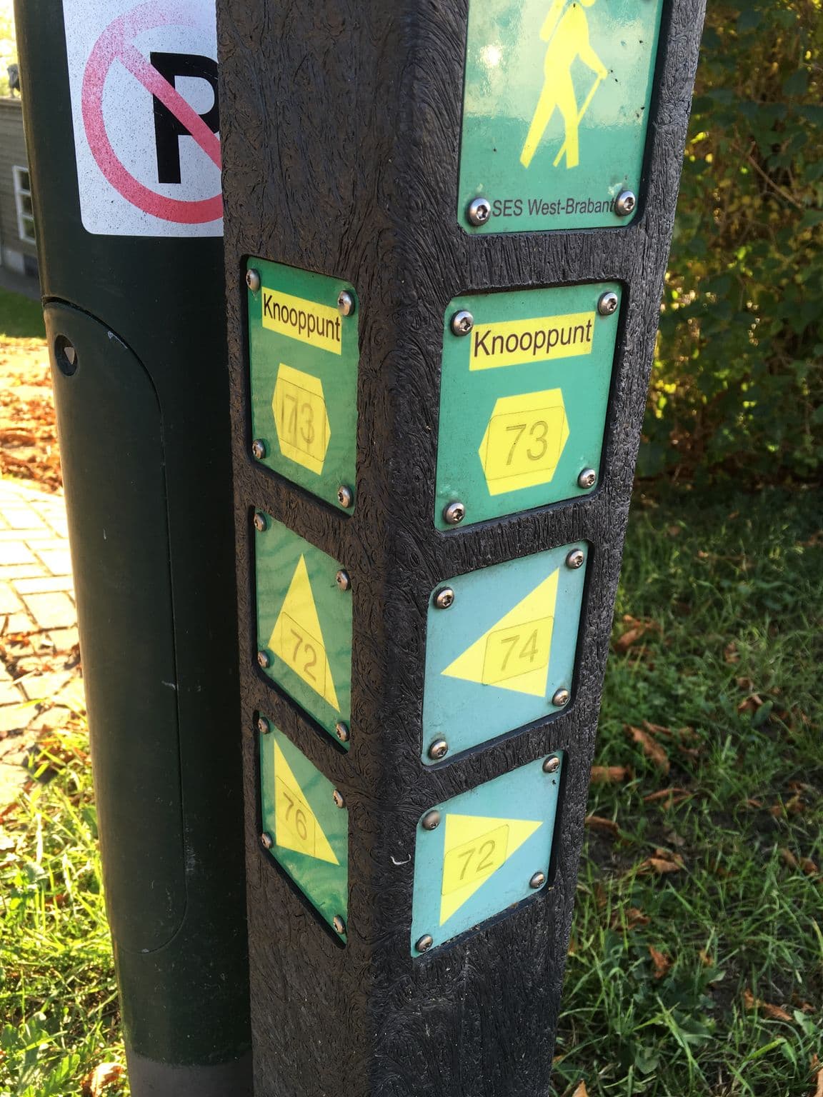 Street view near Huize Maaszicht, Aalburg — © jarimappi (CC BY-SA · Mapillary)