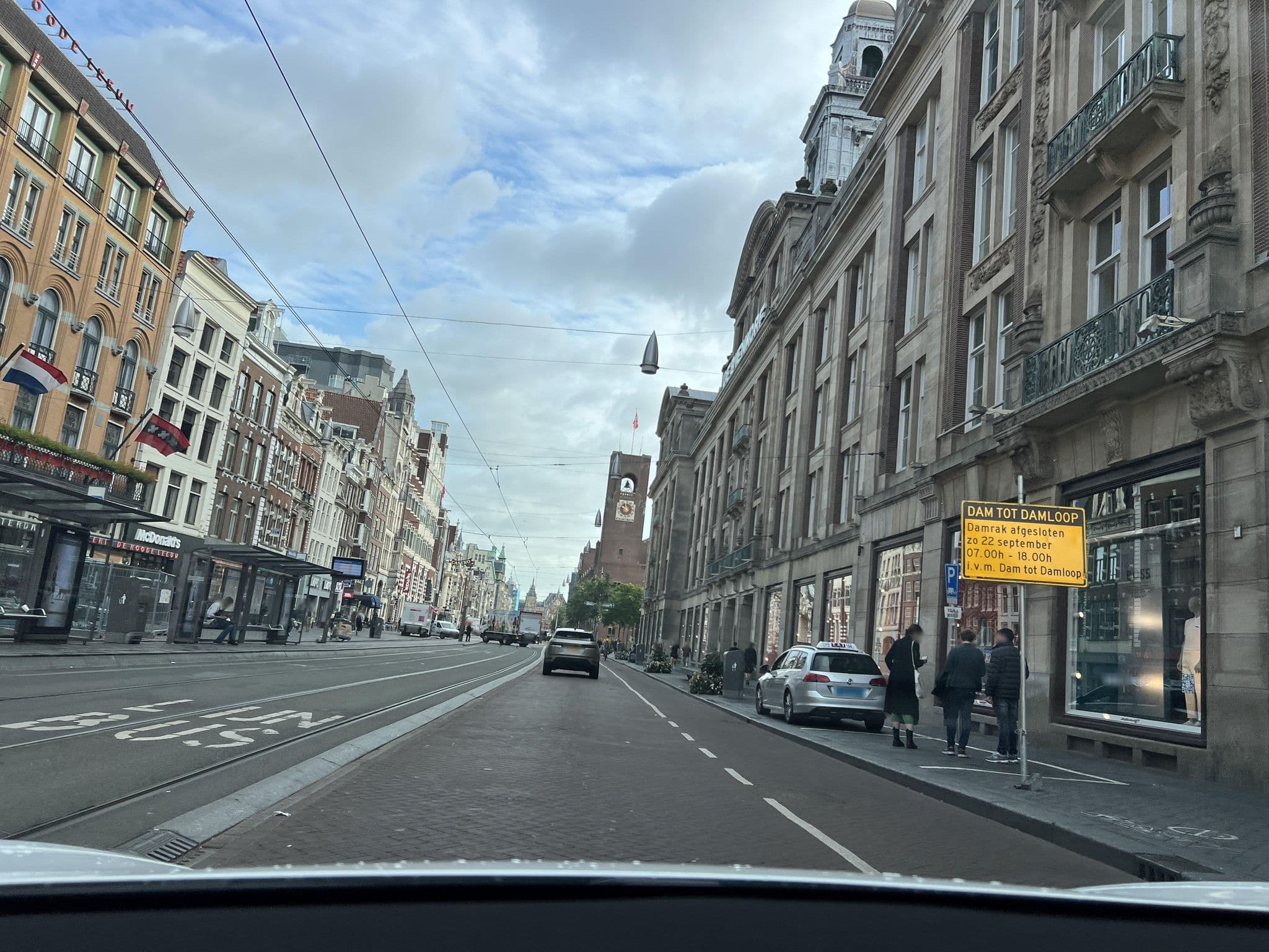 Street view near Swissôtel Amsterdam, Amsterdam — © ottor (CC BY-SA · Mapillary)