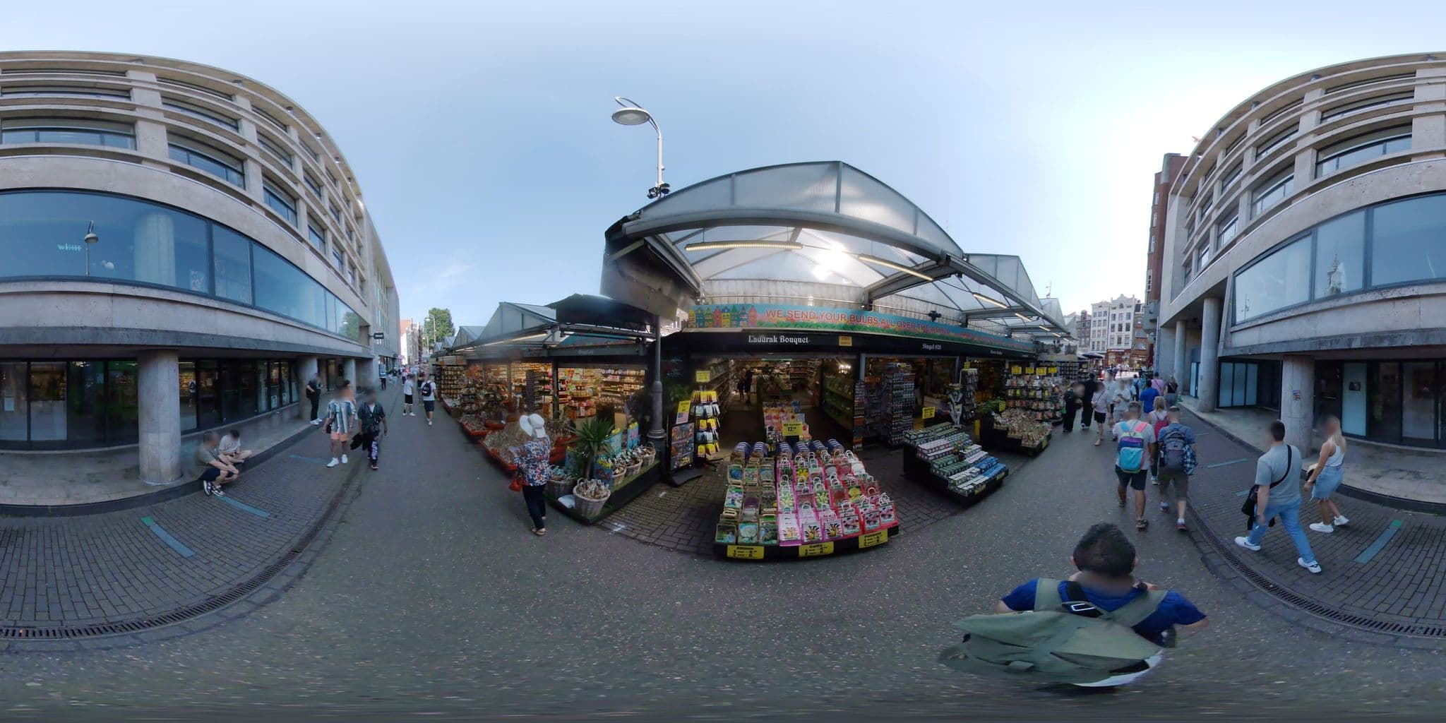 Street view near Nhcollection Hotel, Amsterdam — © mapconcierge (CC BY-SA · Mapillary)