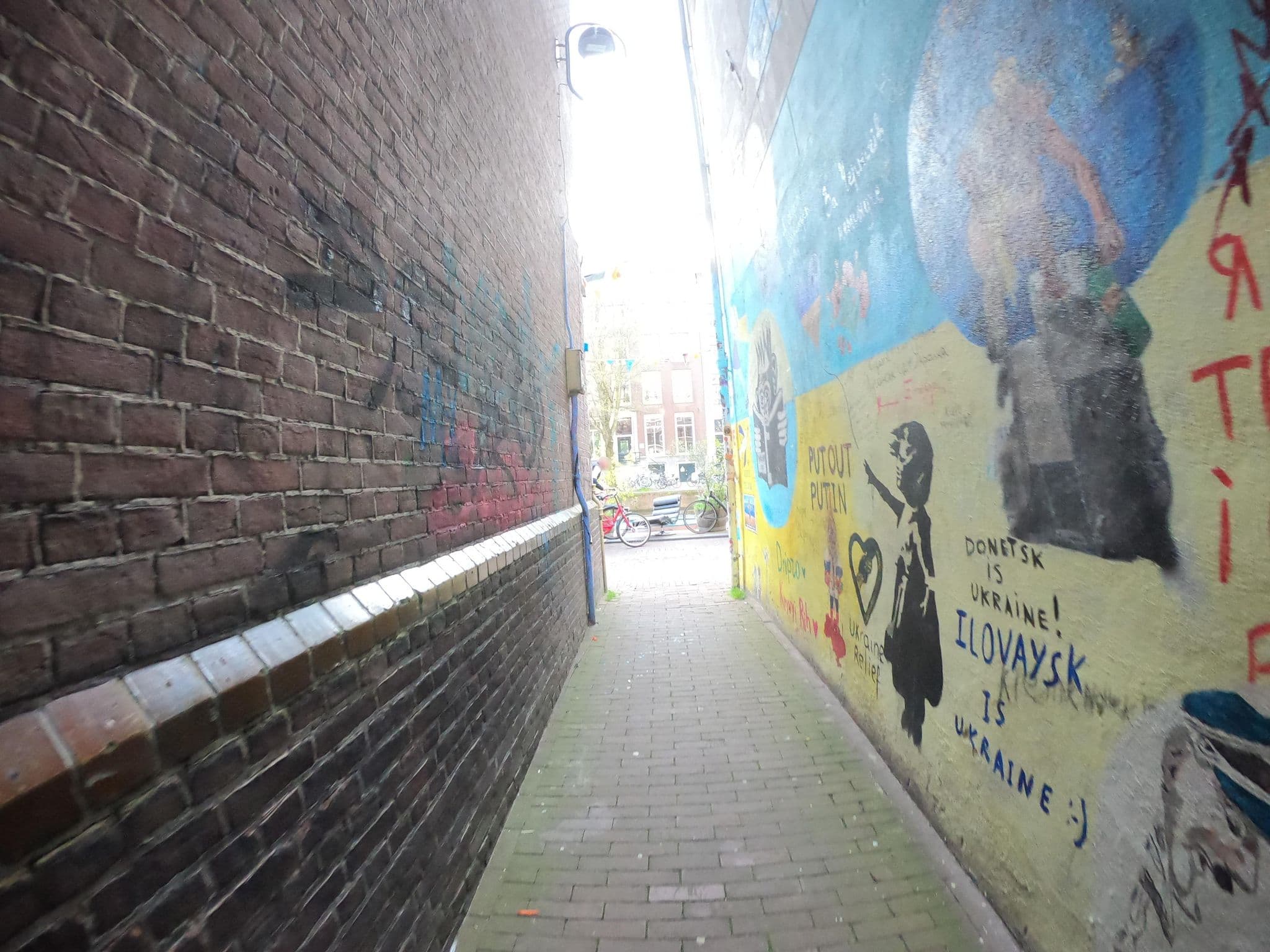 Street view near Herengracht Suites, Amsterdam — © richlv (CC BY-SA · Mapillary)