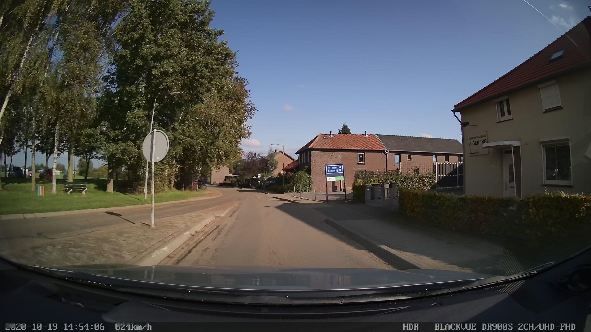 Street view near De Puthof, Banholt — © madel (CC BY-SA · Mapillary)