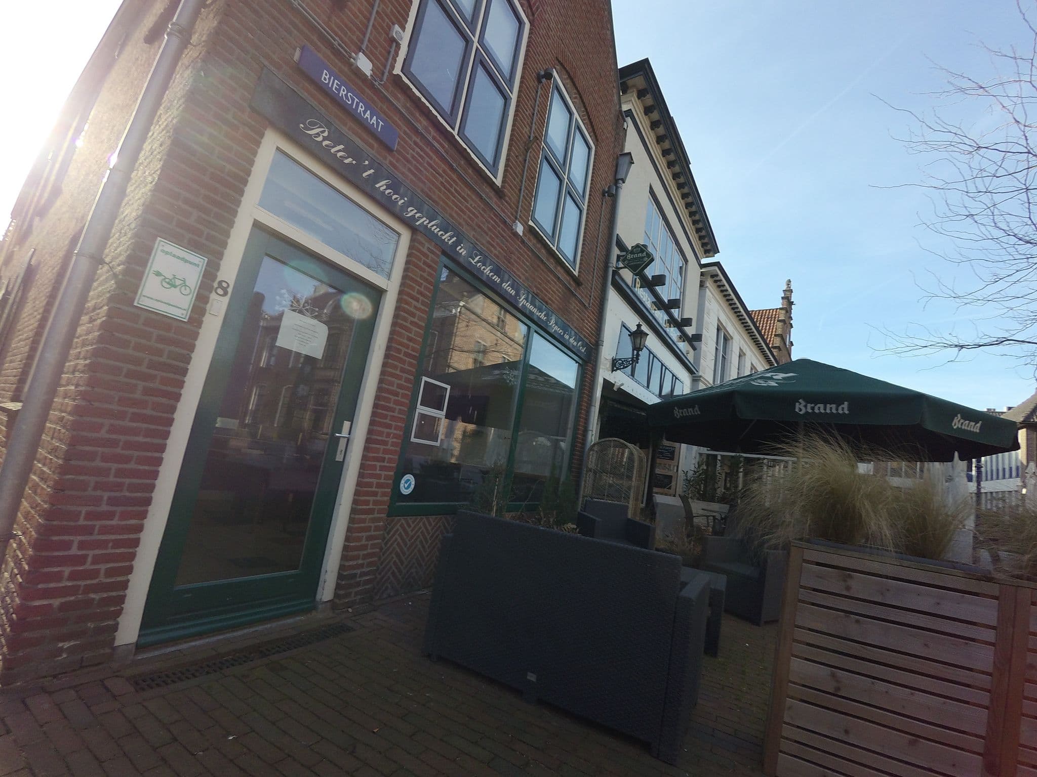 Street view near 't Shanda Lee, Lochem — © ankeric (CC BY-SA · Mapillary)