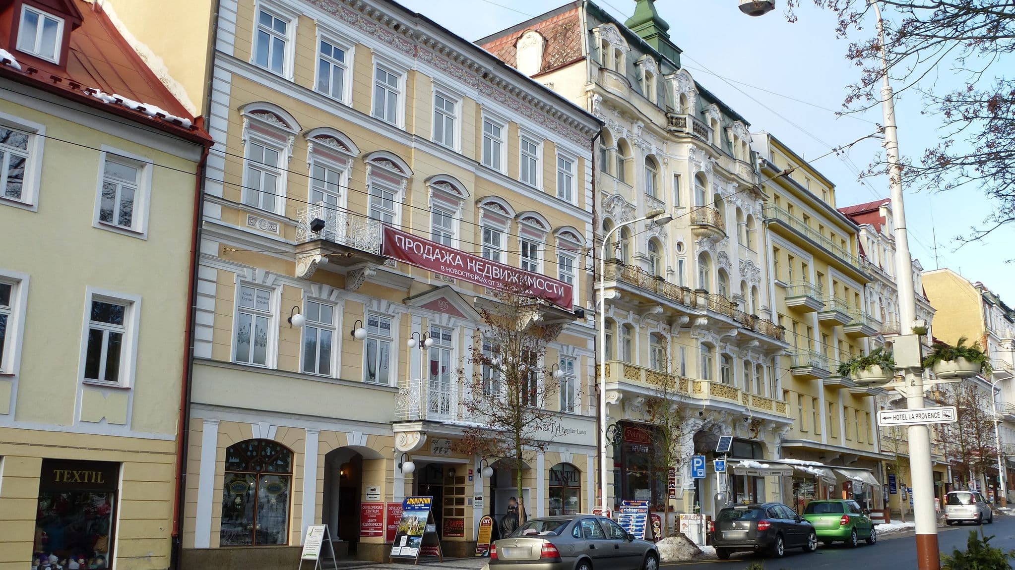 Street view near Hotel Aura, Mariánské Lázně — © akovt (CC BY-SA · Mapillary)