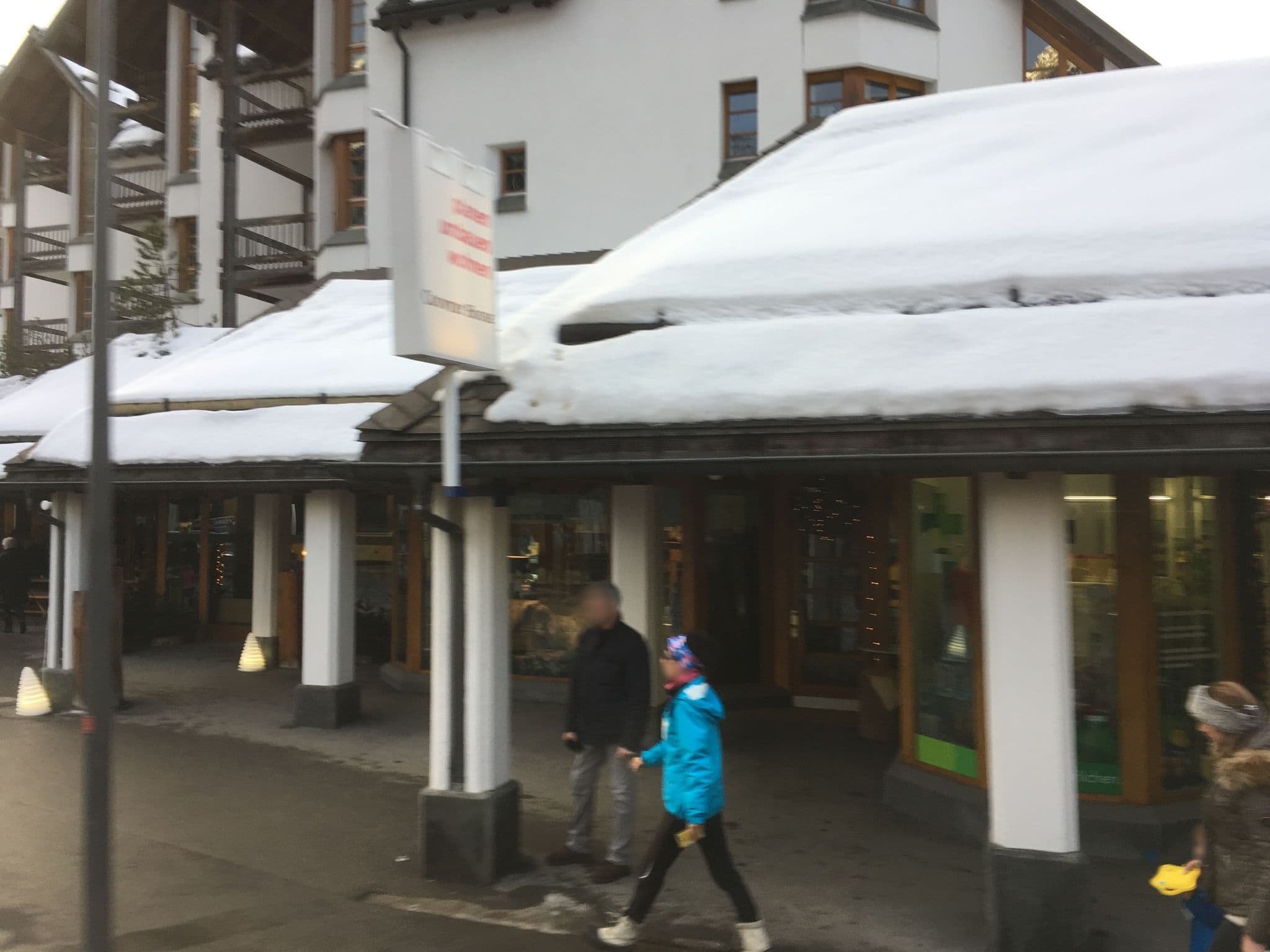 Street view near Schweizerhof Ferienwohnungen Lenzerheide 6, Lenzerheide — © beat (CC BY-SA · Mapillary)
