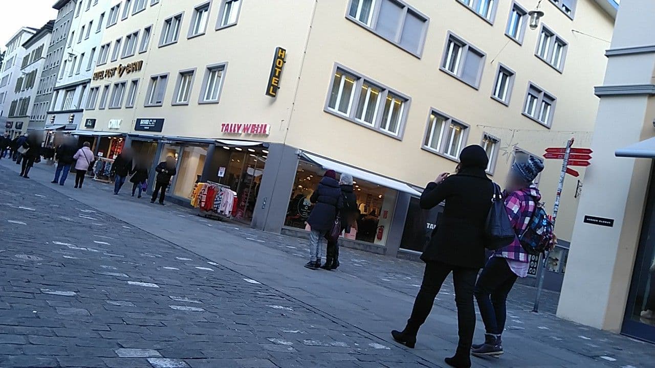 Street view near Comfort Hotel, Chur — © selfishseahorse (CC BY-SA · Mapillary)