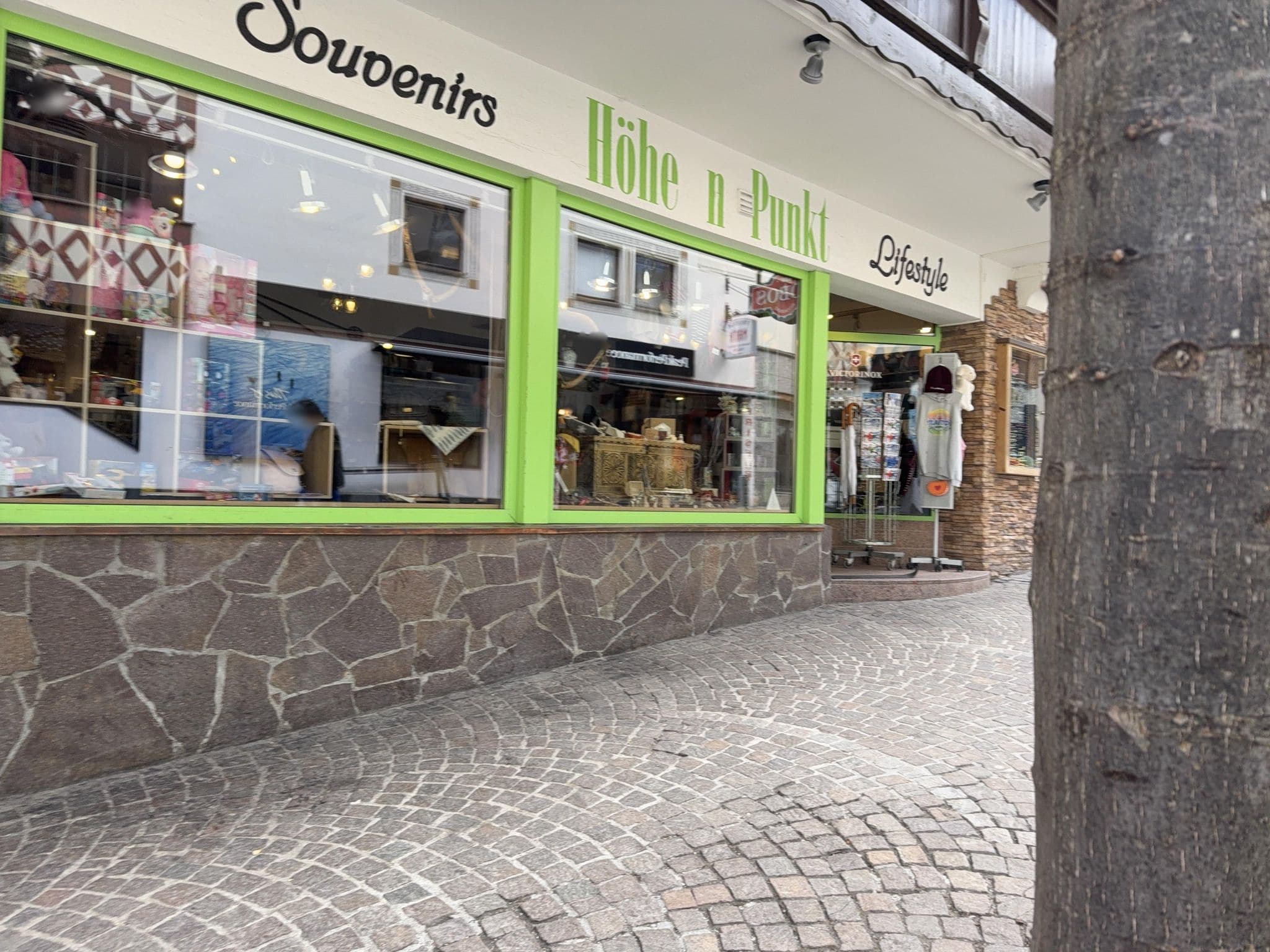 Street view near Pension Amalienhaus, St Anton am Arlberg — © RSTQ (CC BY-SA · Mapillary)