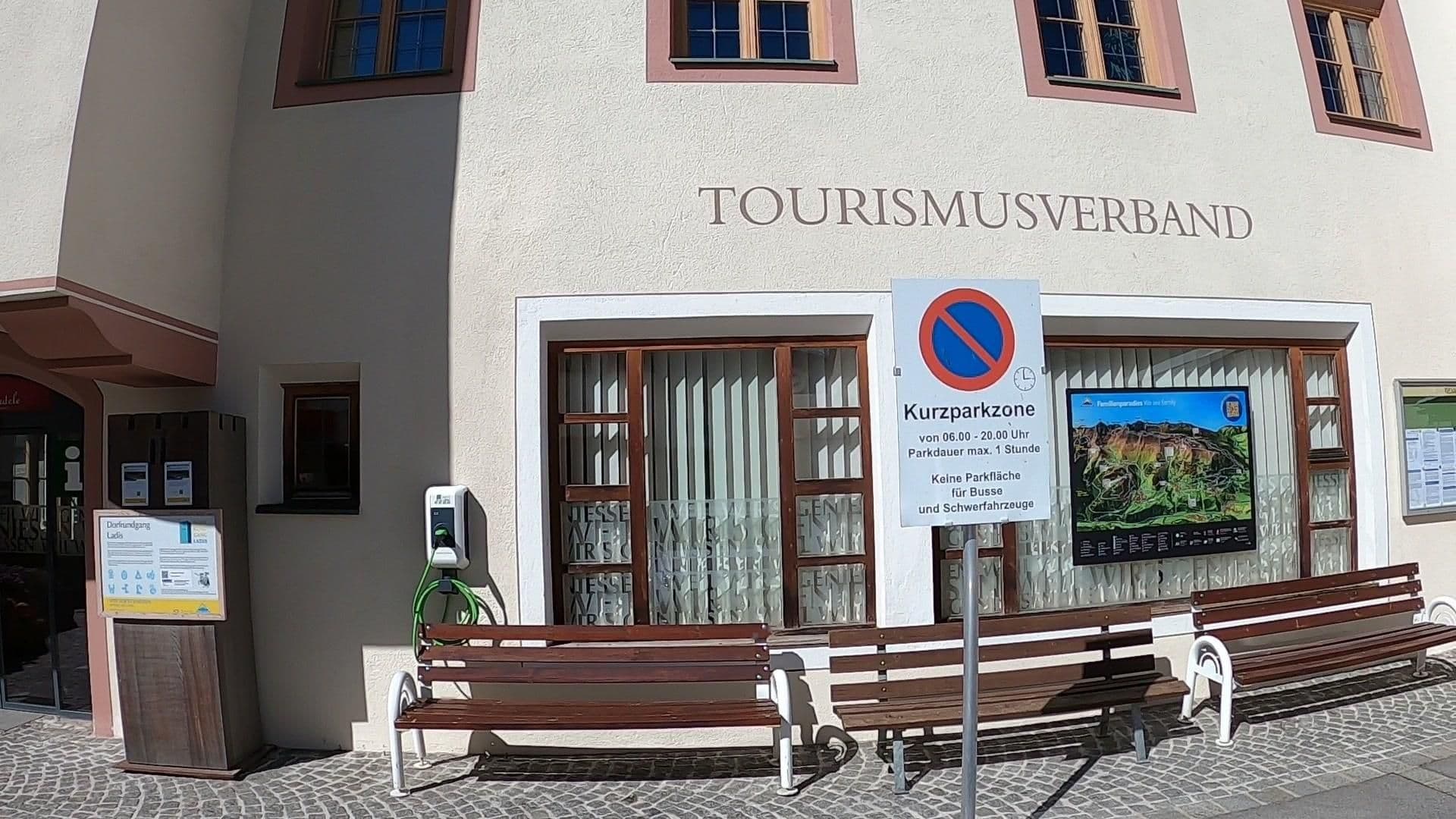 Street view near Apart Hotel Reblaus, Prutz — © osmplus_org (CC BY-SA · Mapillary)