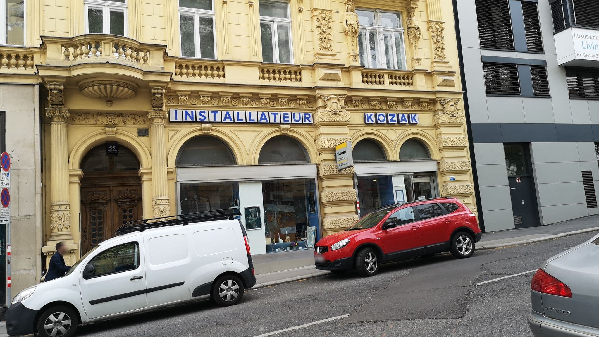 Street view near Exquisit Seapoint Apartment, Mariahilf — © rsandu (CC BY-SA · Mapillary)