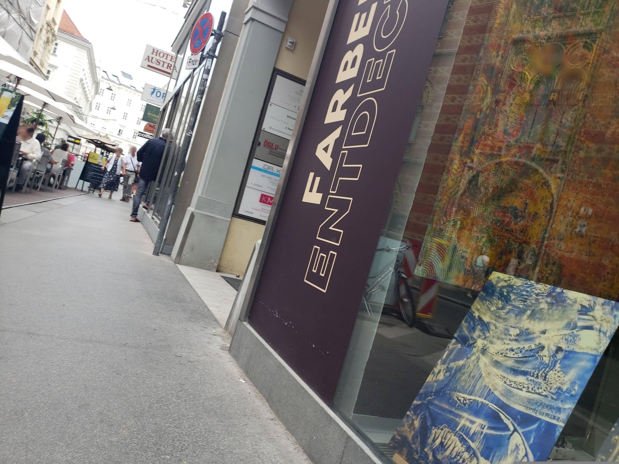 Street view near Jan Koch, Vienna — © mapfool (CC BY-SA · Mapillary)