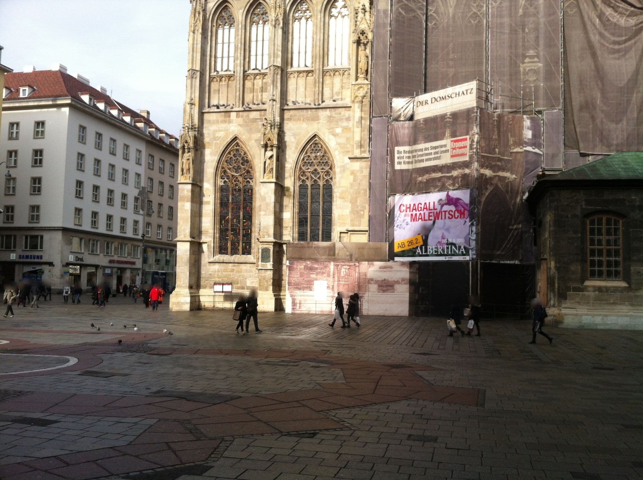 Street view near Villas Biarritz, Vienna — © rufus1295 (CC BY-SA · Mapillary)