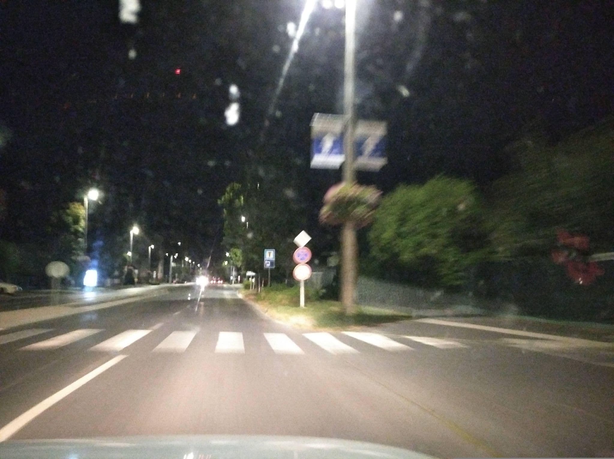 Street view near Aqua Apartmanház, Siófok — © grozsa11 (CC BY-SA · Mapillary)
