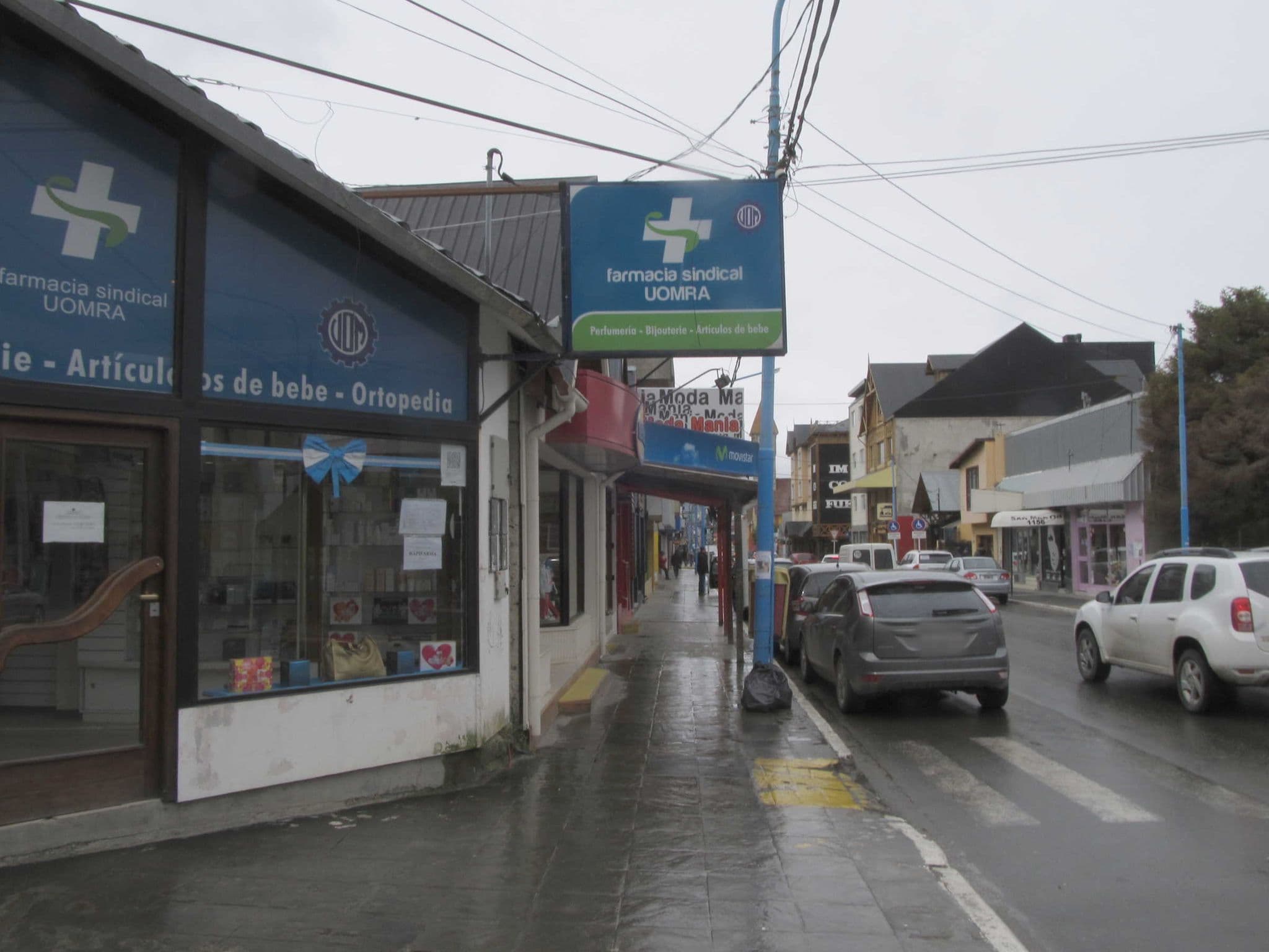 Street view near Del Bosque Apart Hotel, Ushuaia — © sk53 (CC BY-SA · Mapillary)